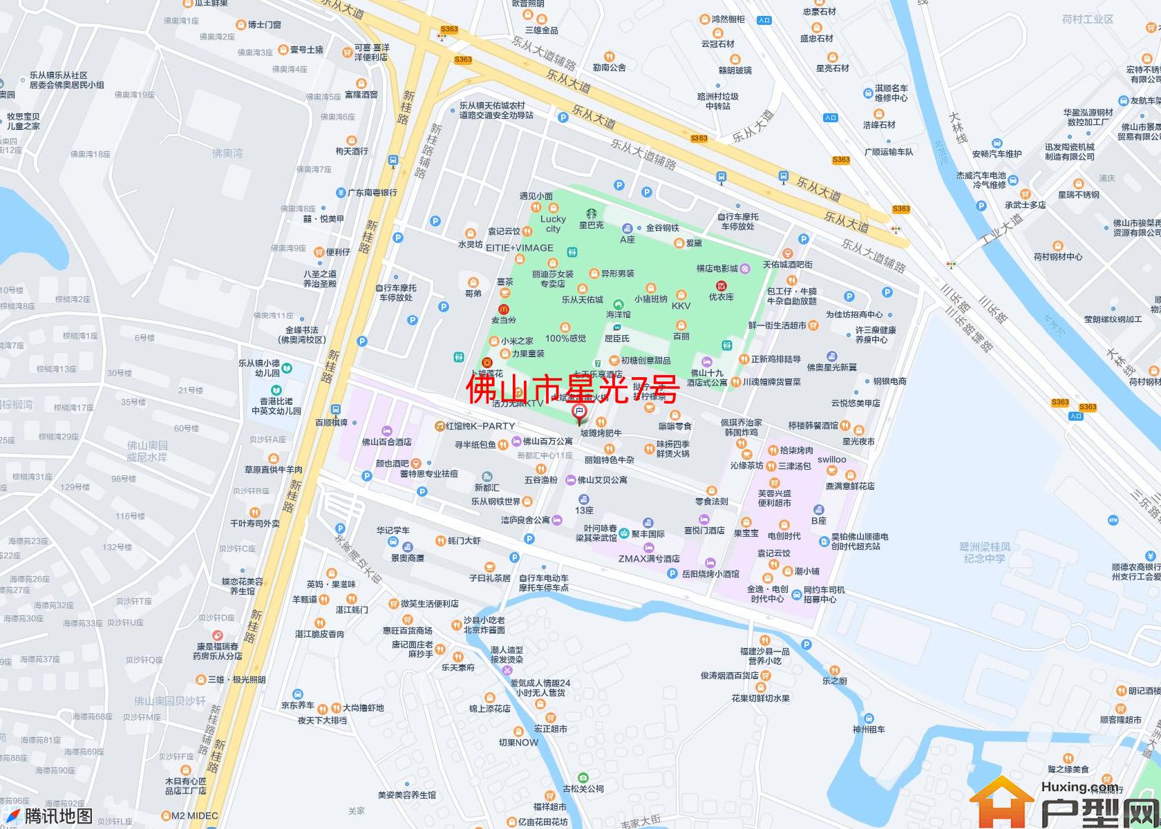 星光7号小区 - 户型网
