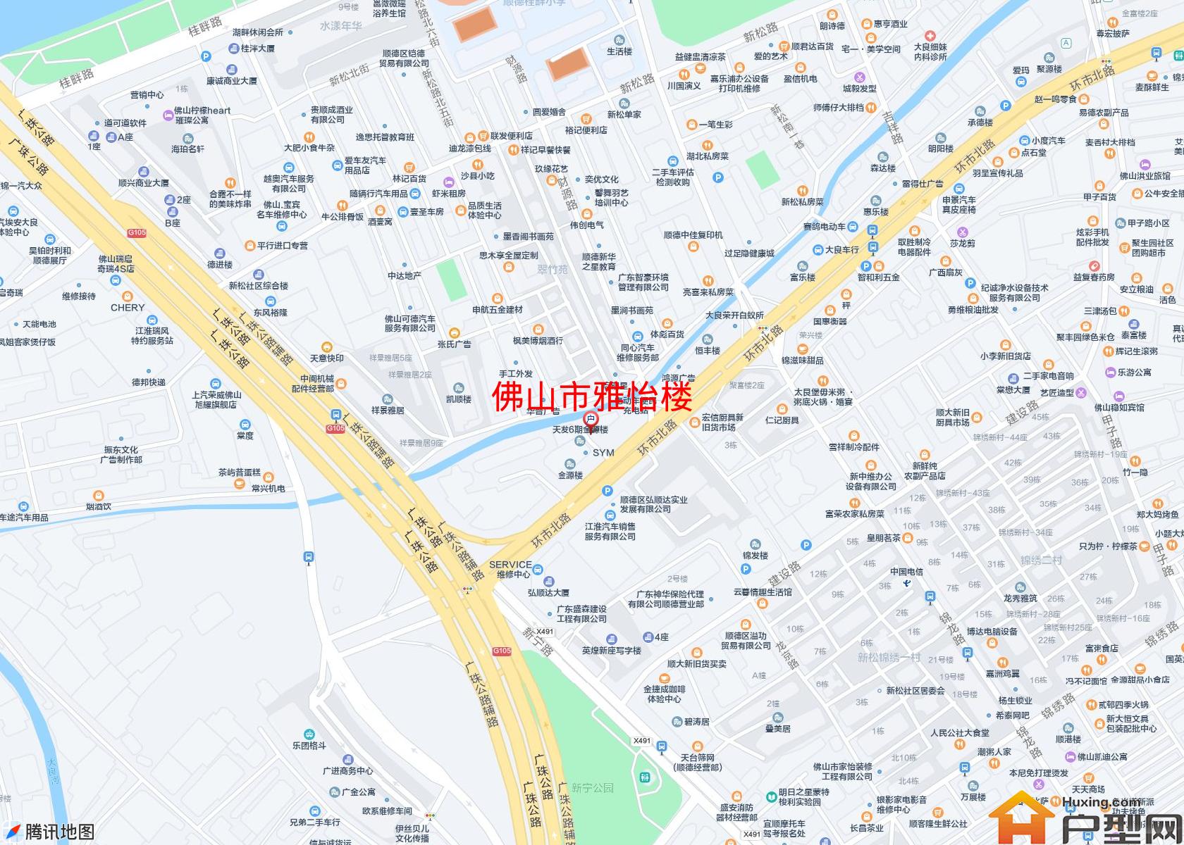 雅怡楼小区 - 户型网