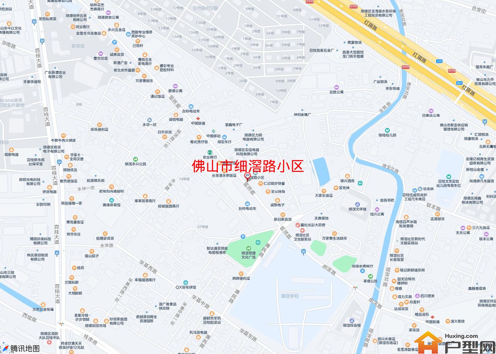 细滘路小区小区 - 户型网