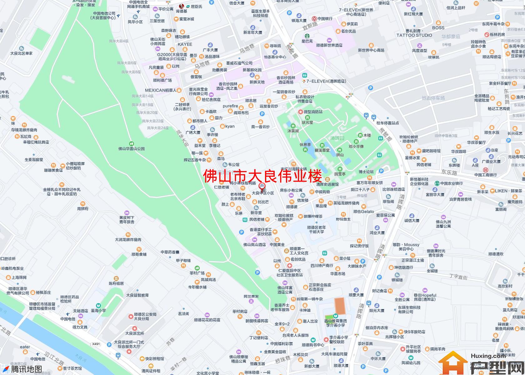 大良伟业楼小区 - 户型网