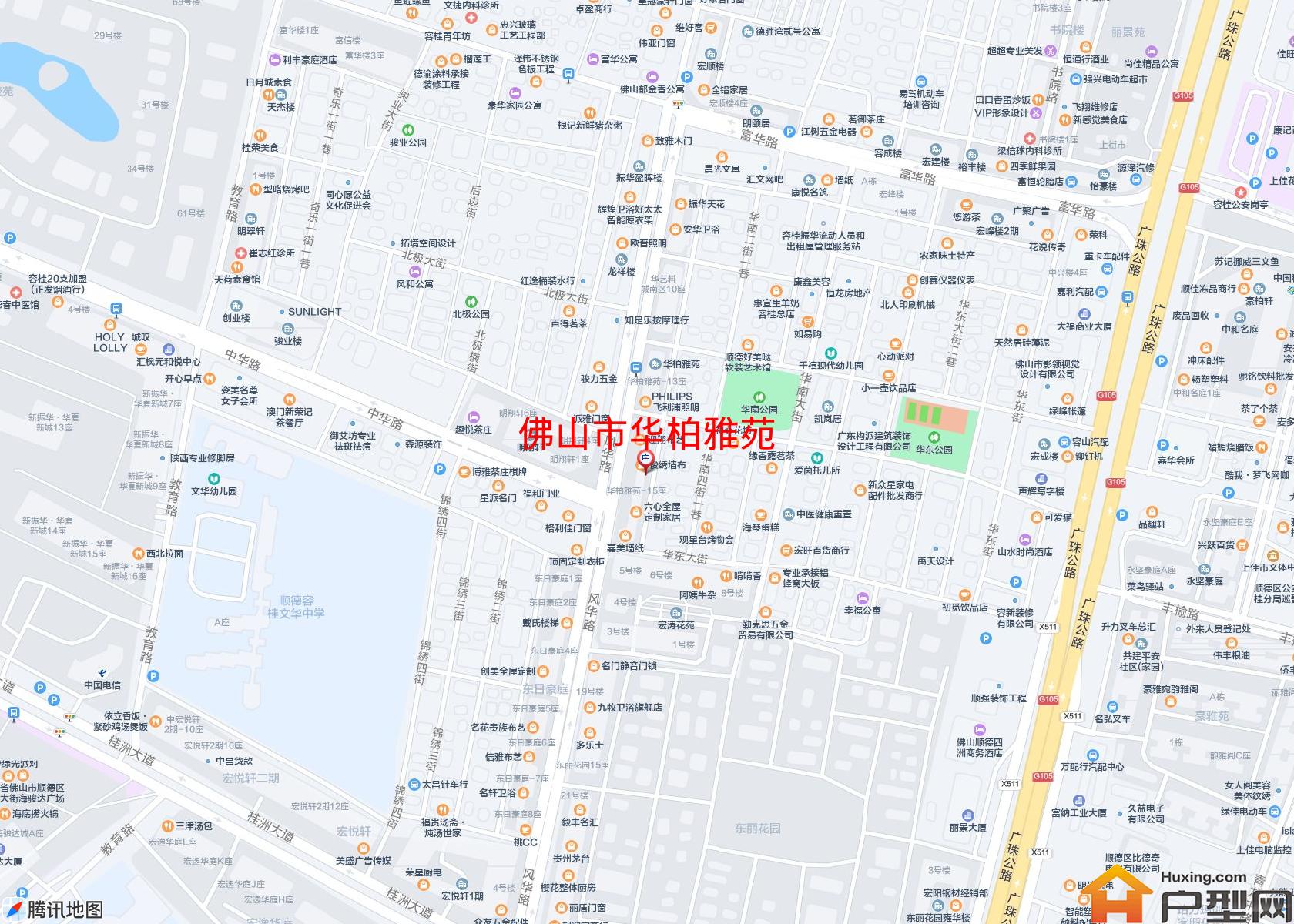 华柏雅苑小区 - 户型网