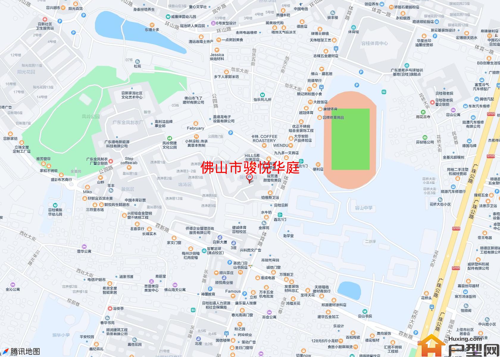 骏悦华庭小区 - 户型网