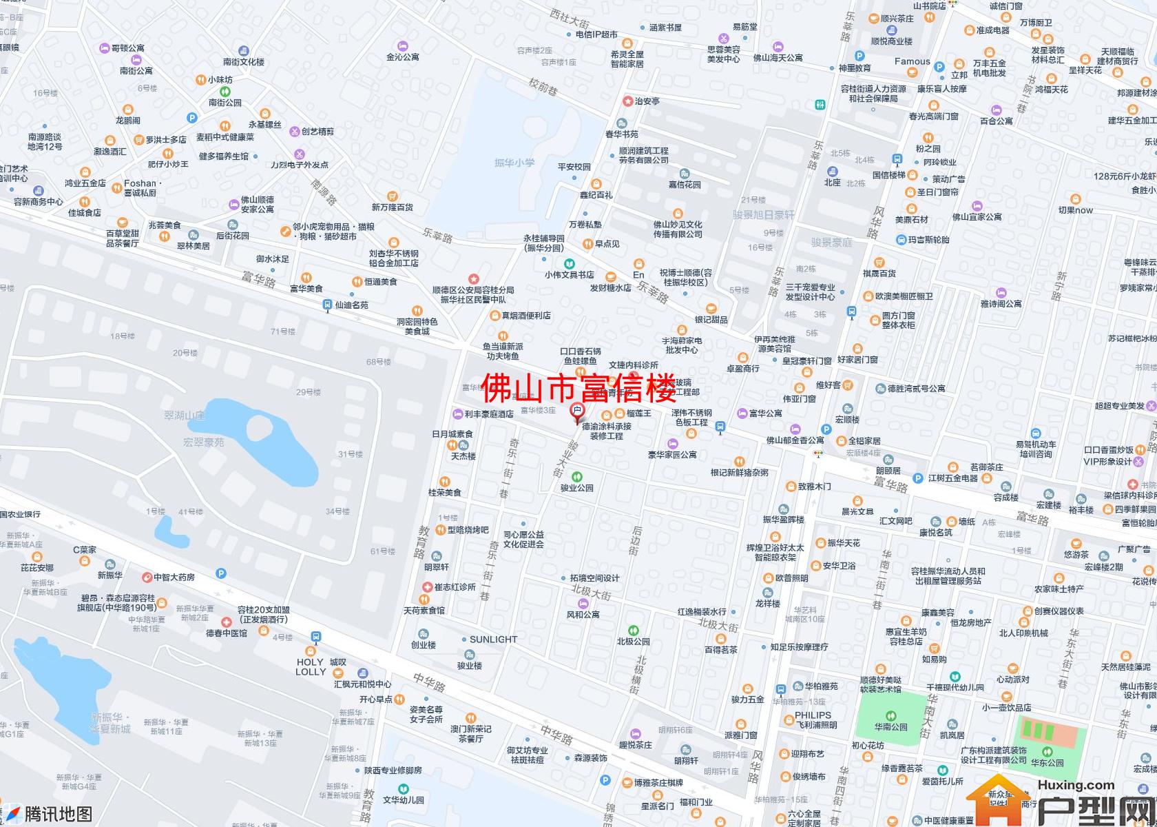 富信楼小区 - 户型网