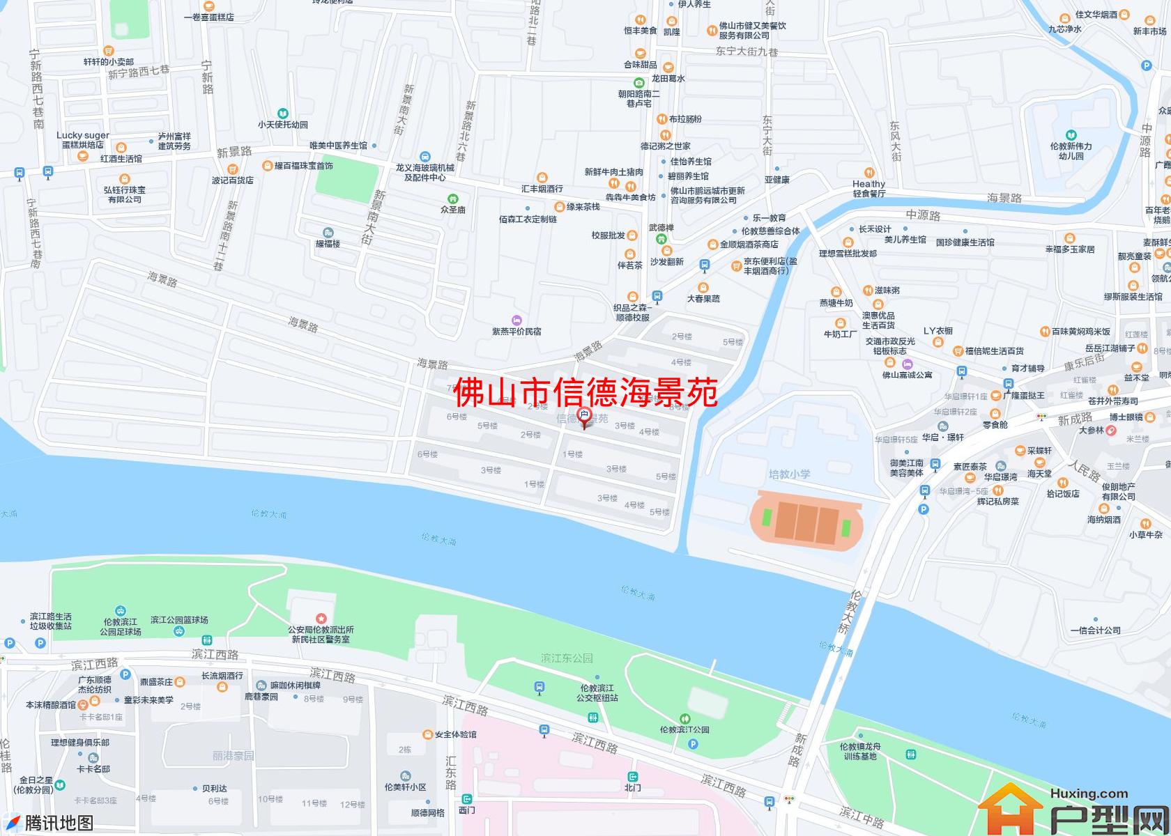 信德海景苑小区 - 户型网