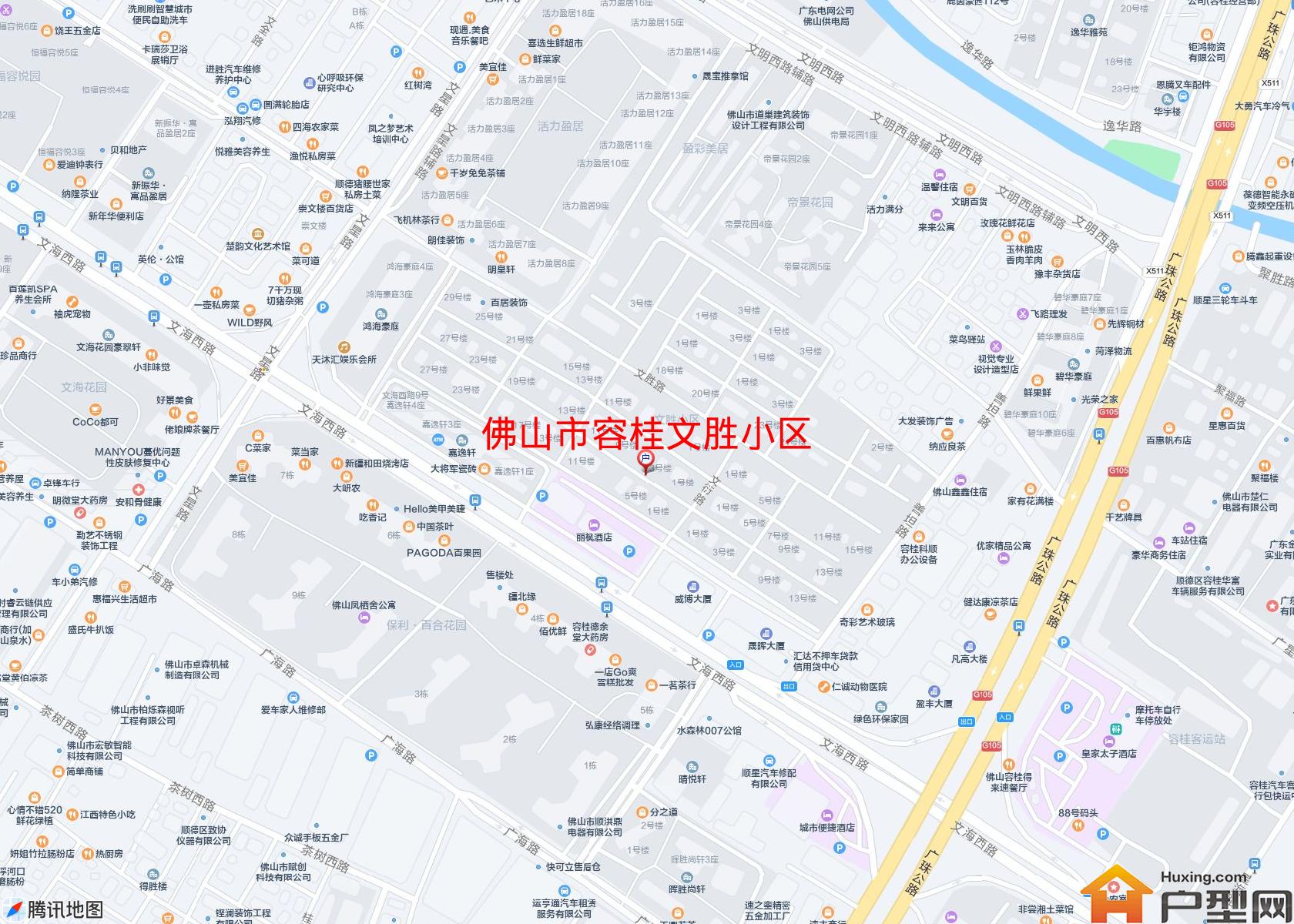 容桂文胜小区小区 - 户型网