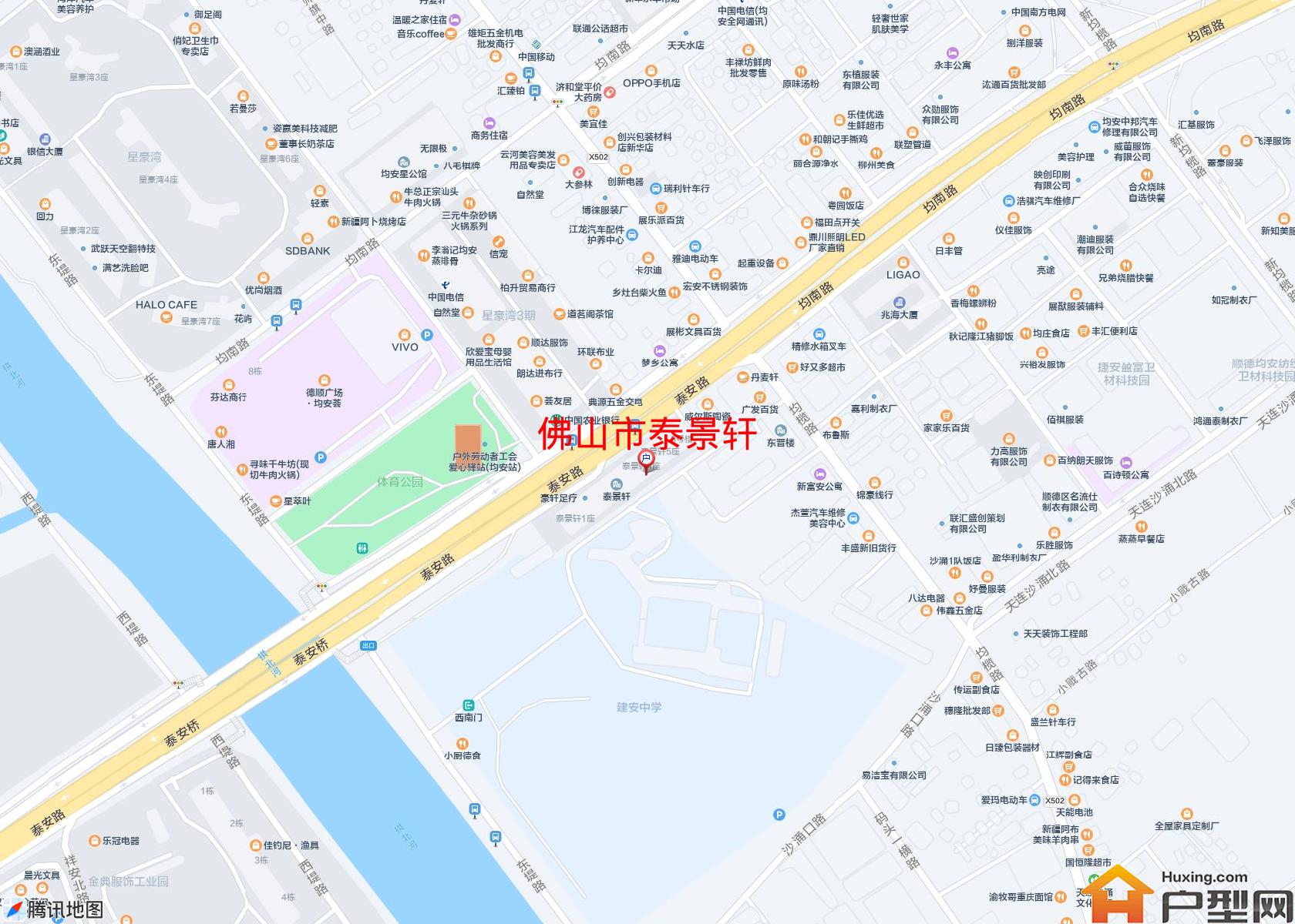 泰景轩小区 - 户型网