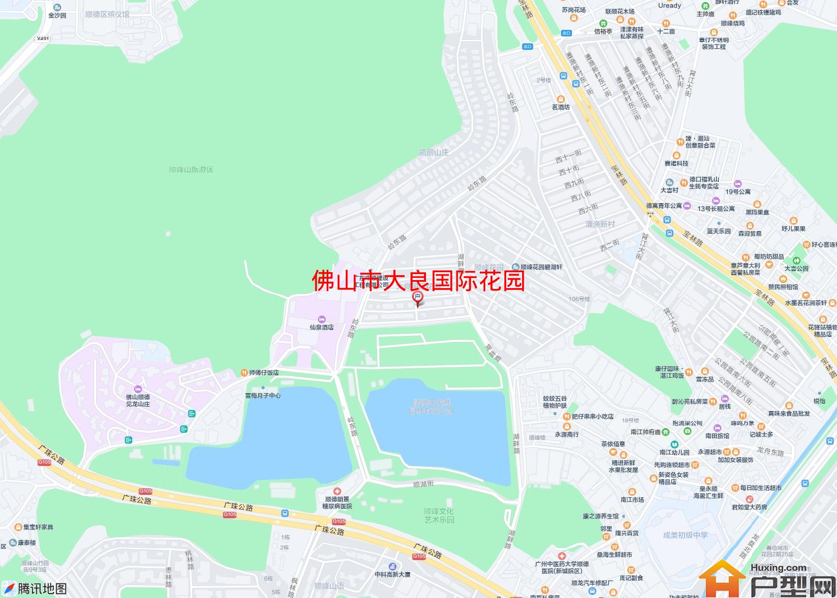 大良国际花园小区 - 户型网