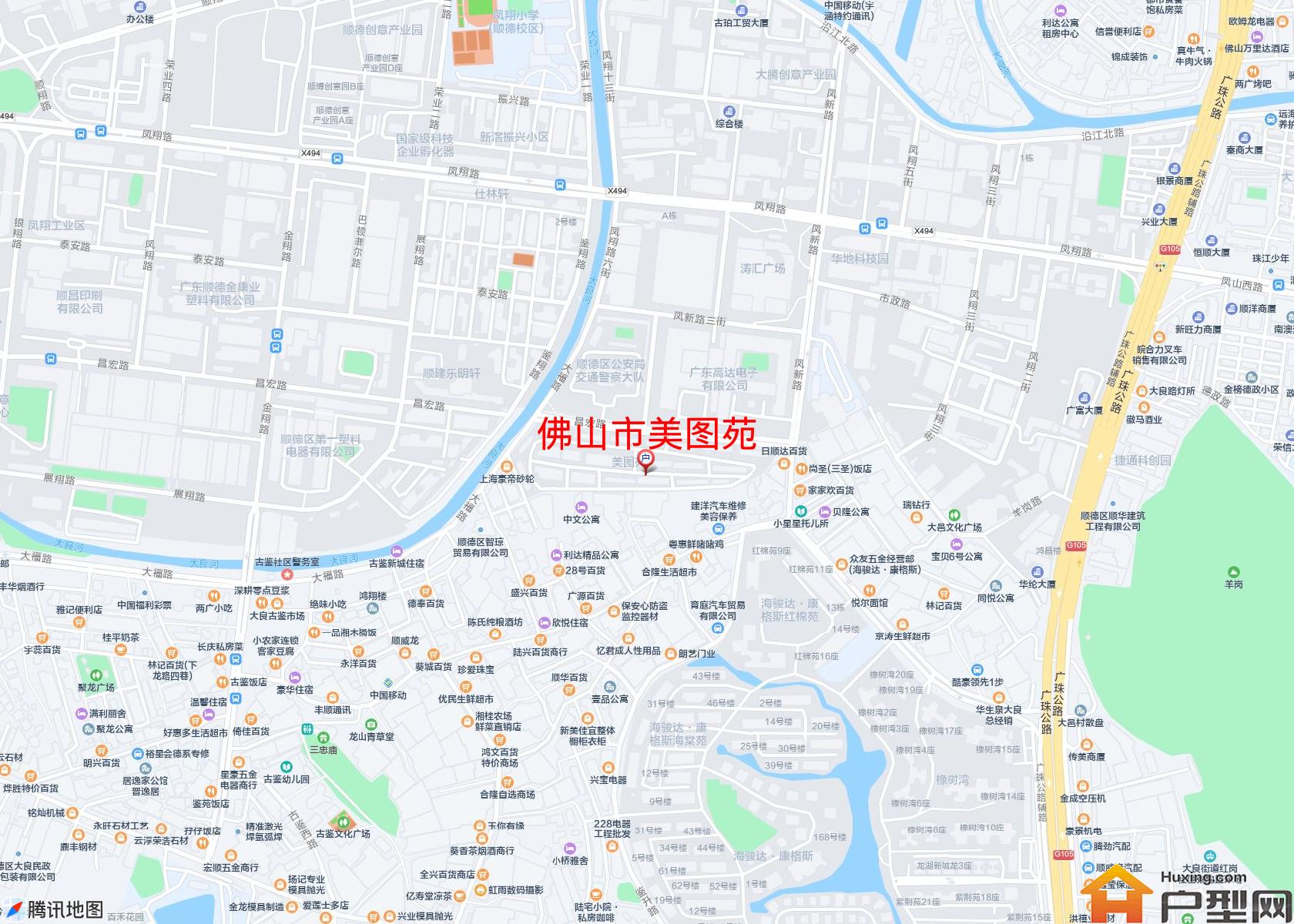 美图苑小区 - 户型网