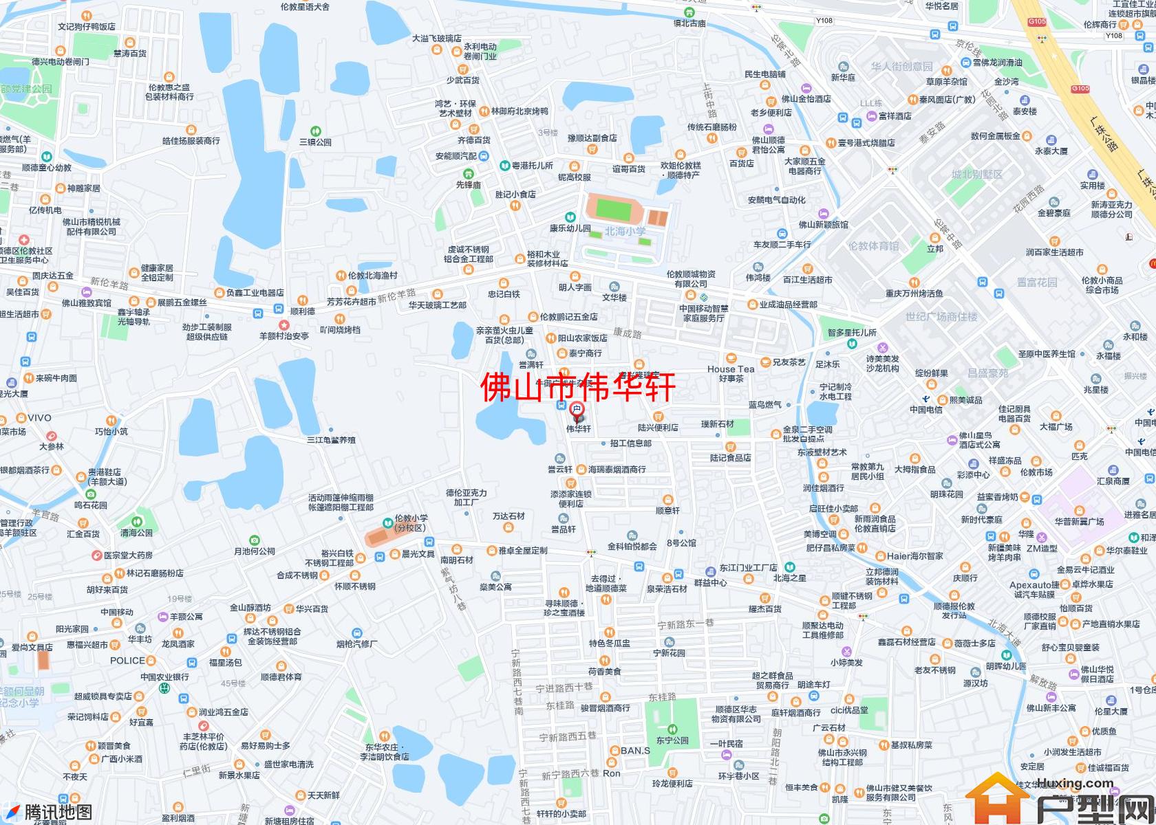 伟华轩小区 - 户型网