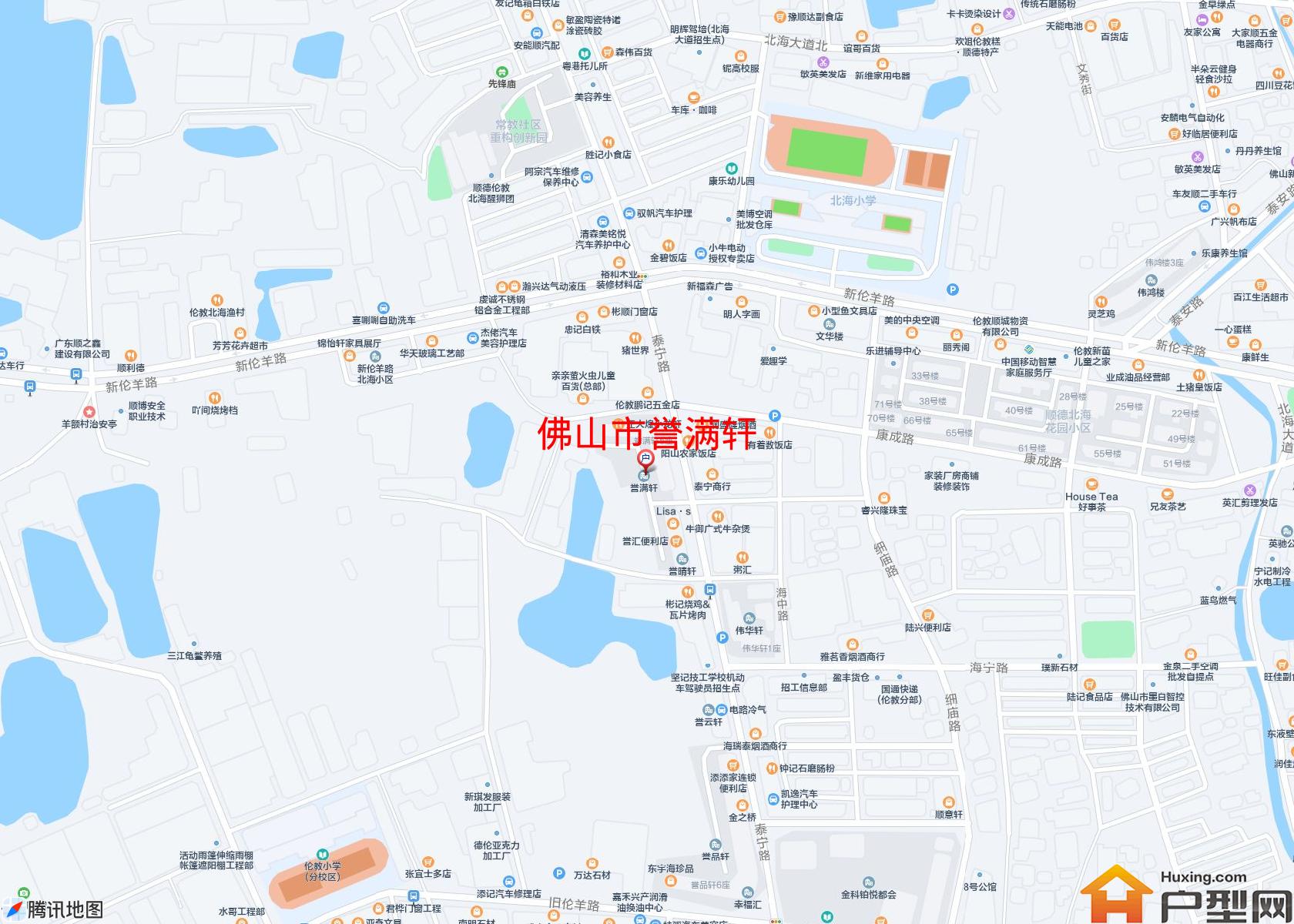 誉满轩小区 - 户型网