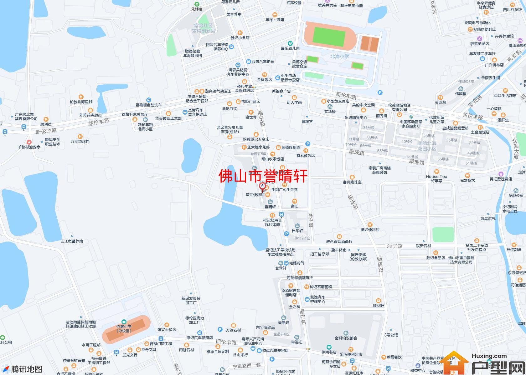 誉晴轩小区 - 户型网