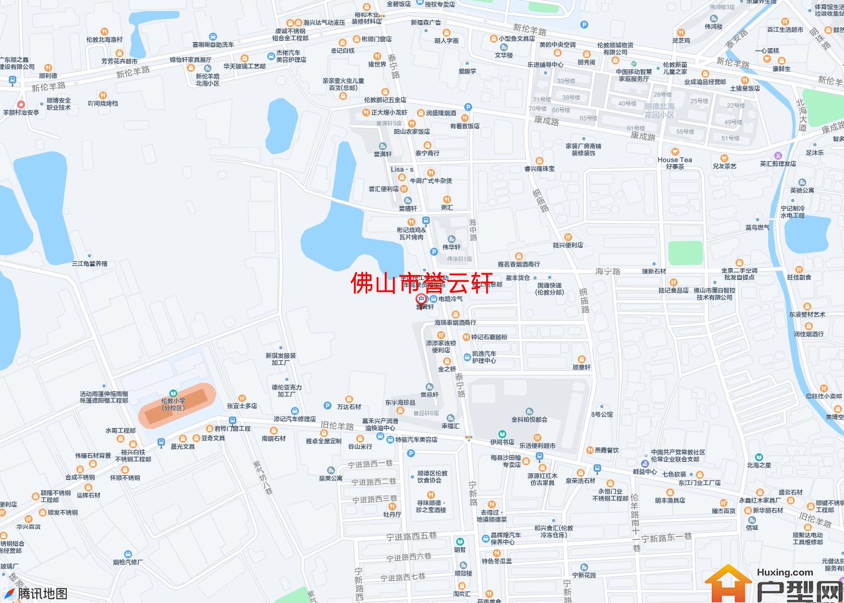 誉云轩小区 - 户型网
