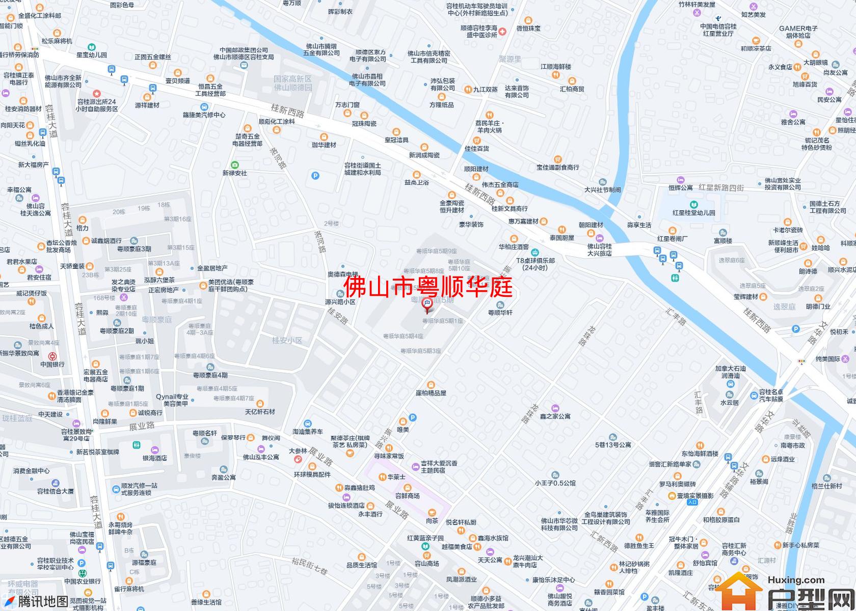 粤顺华庭小区 - 户型网