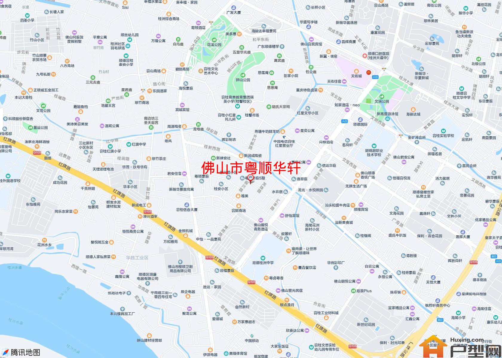 粤顺华轩小区 - 户型网