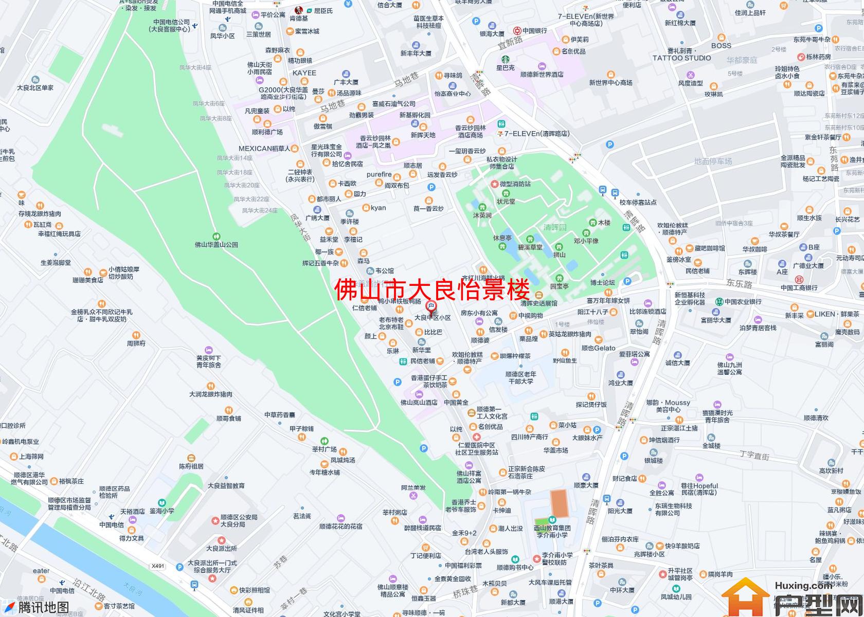 大良怡景楼小区 - 户型网