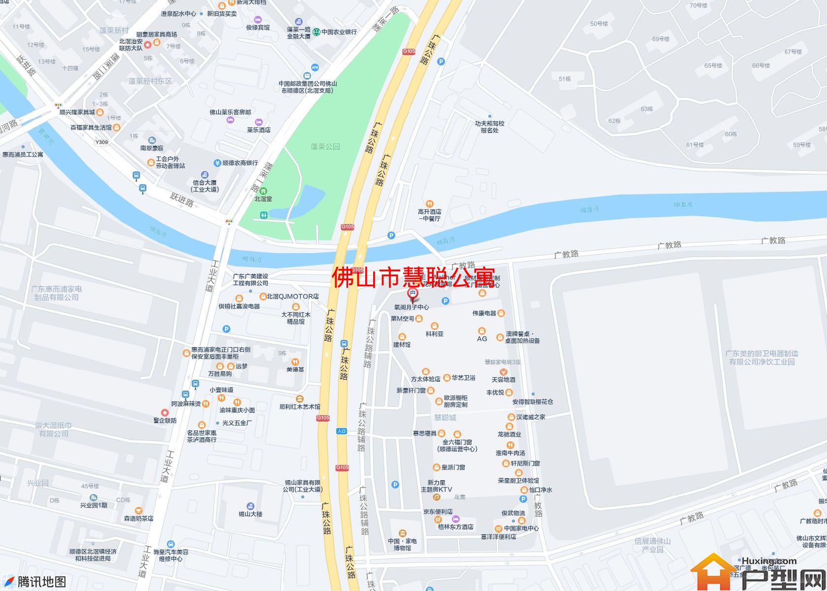 慧聪公寓小区 - 户型网