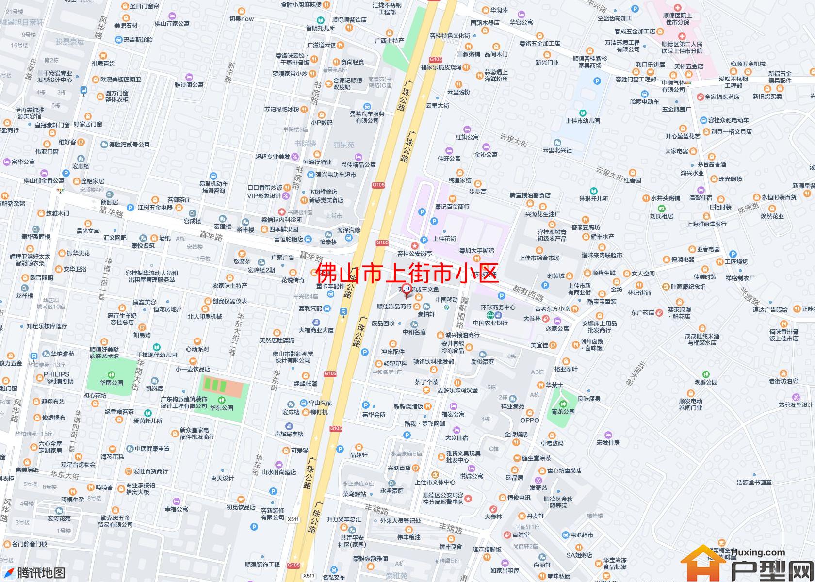 上街市小区小区 - 户型网