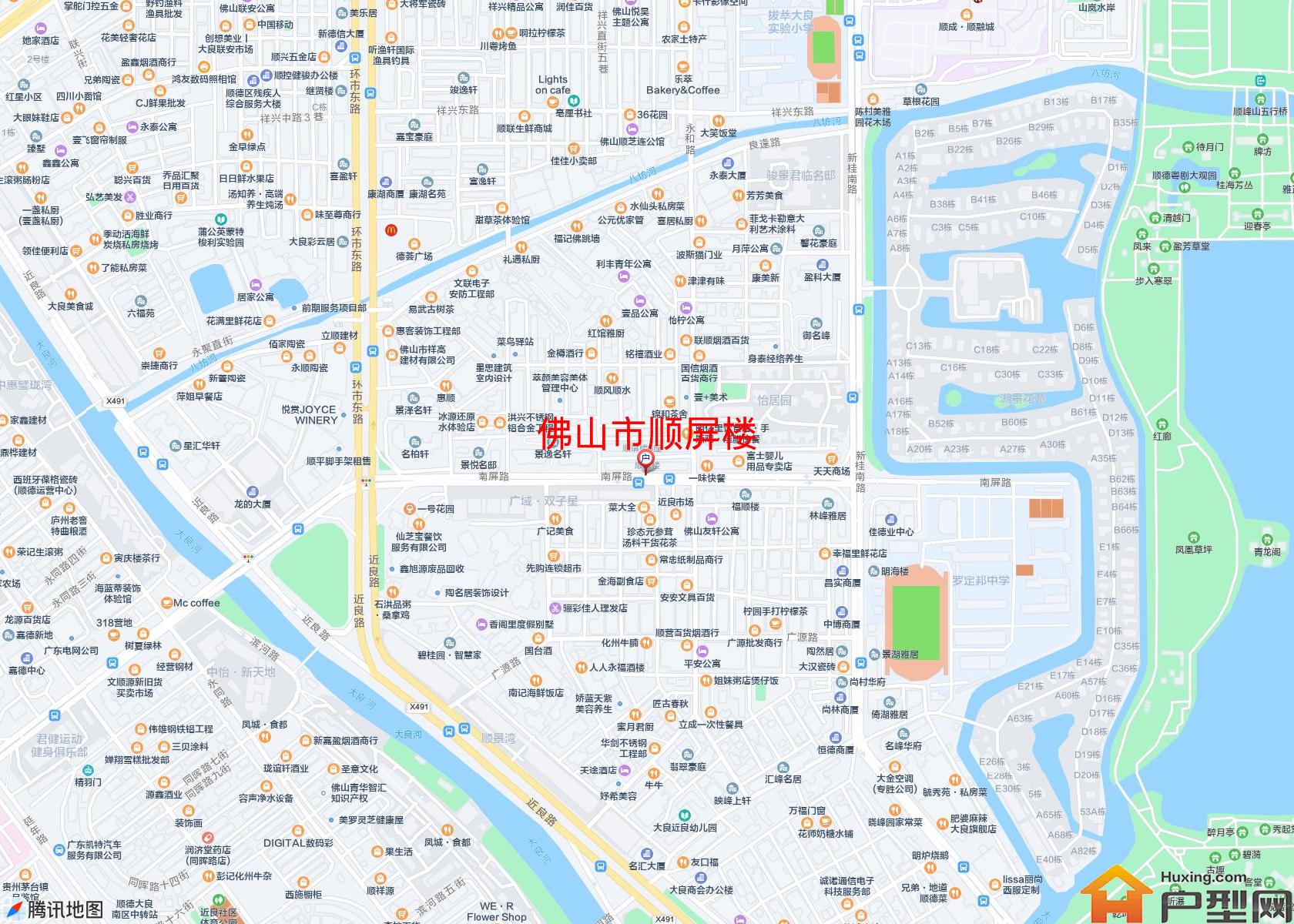 顺屏楼小区 - 户型网