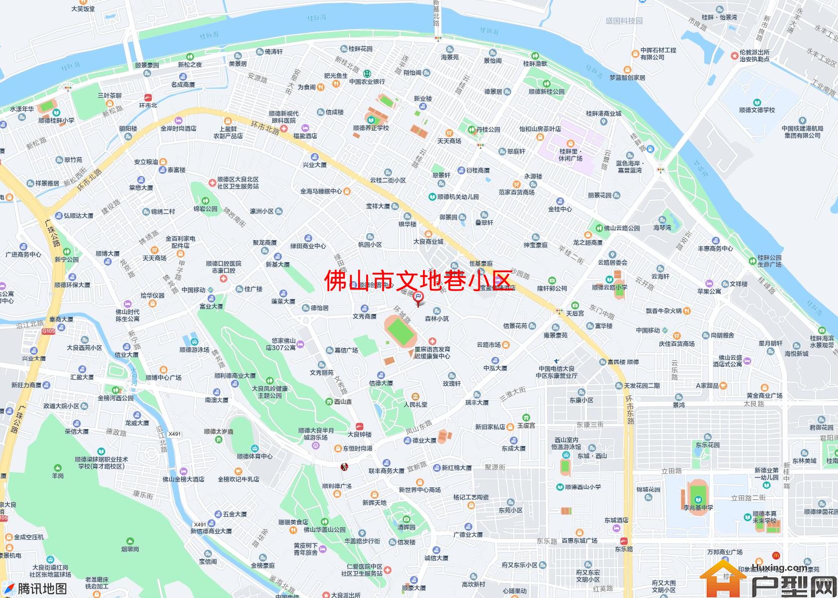 文地巷小区小区 - 户型网