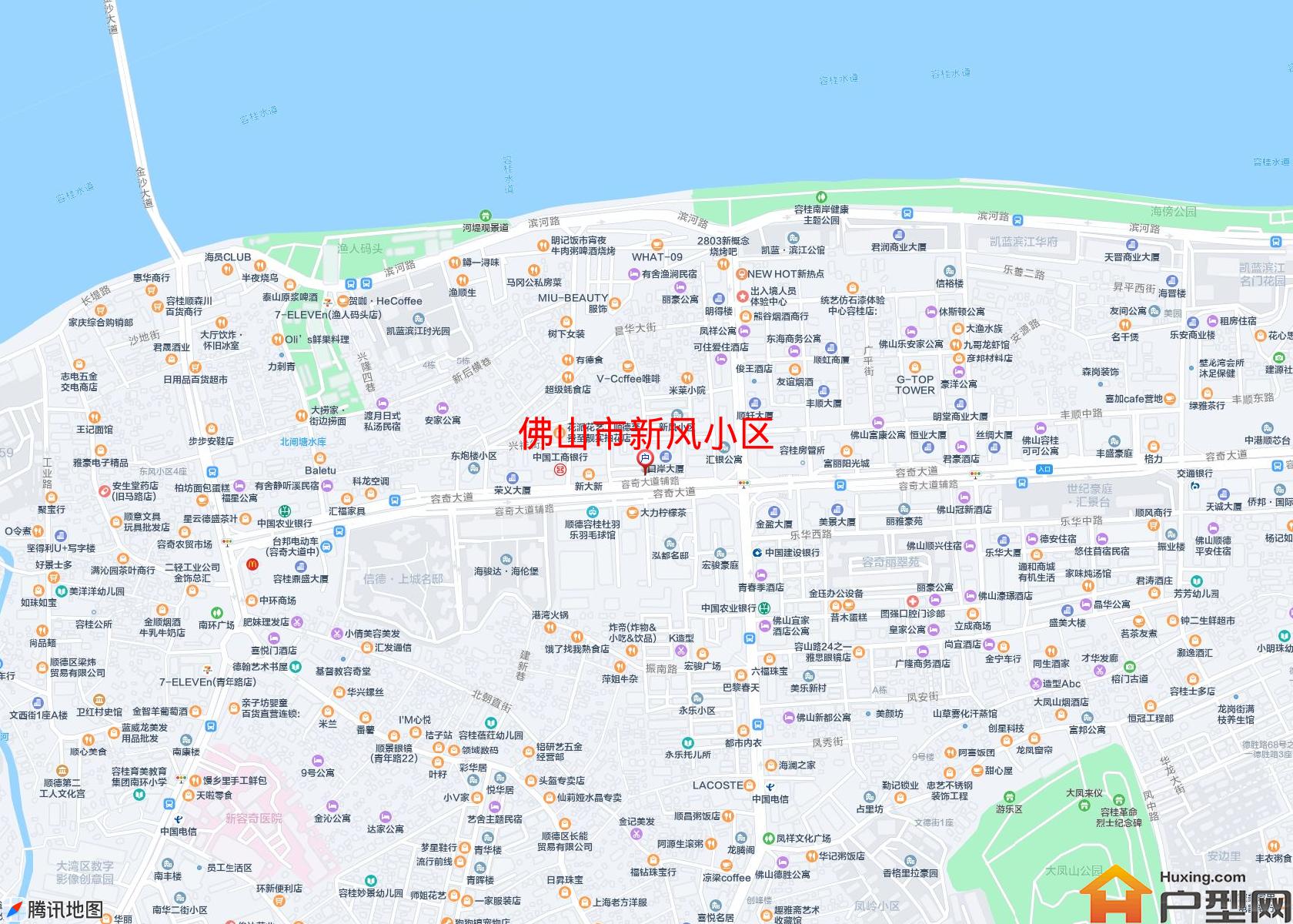 新风小区小区 - 户型网