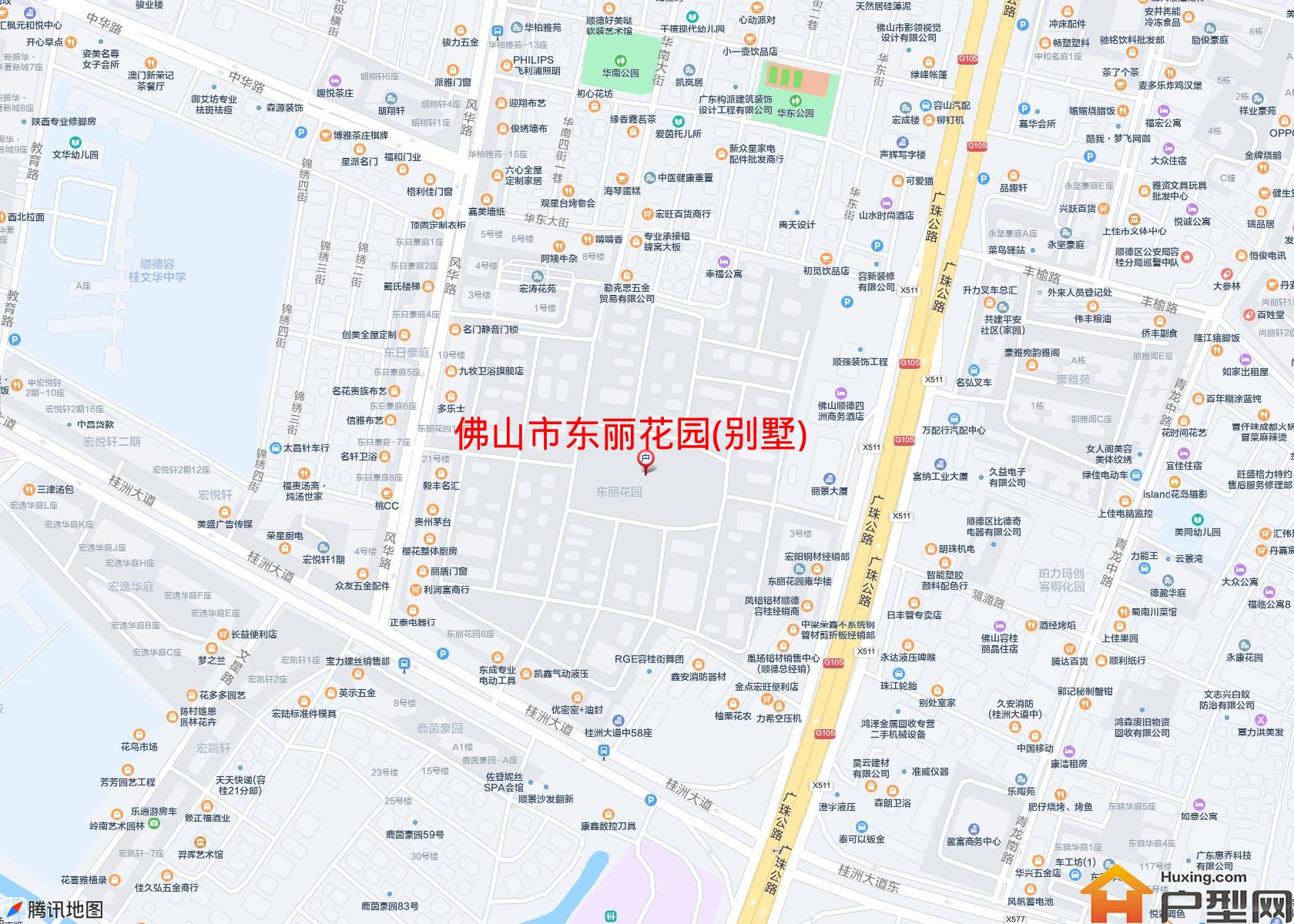 东丽花园(别墅)小区 - 户型网