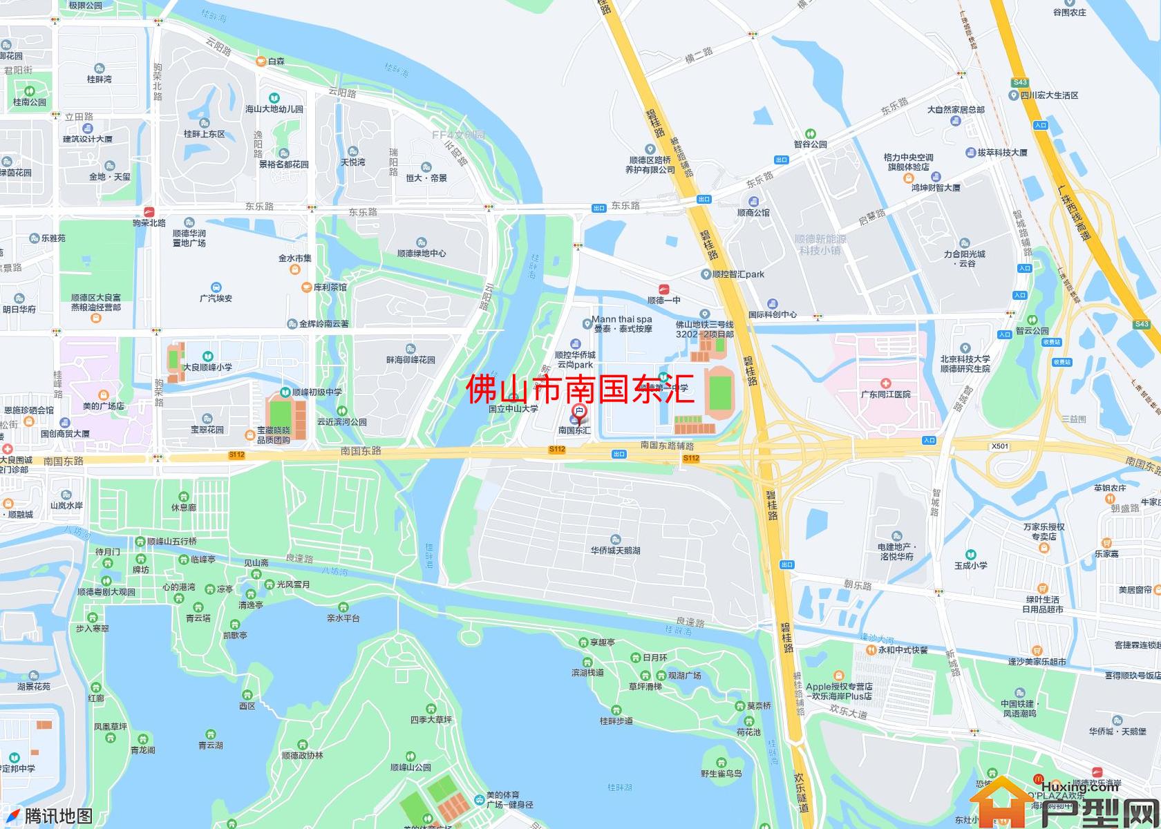 南国东汇小区 - 户型网
