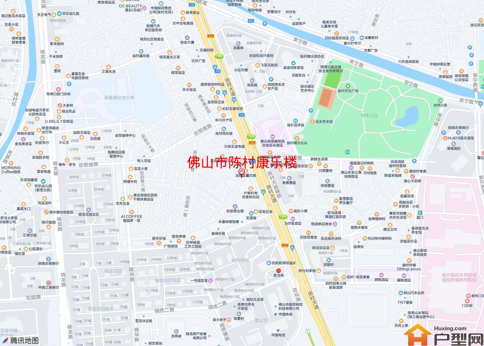 陈村康乐楼小区 - 户型网
