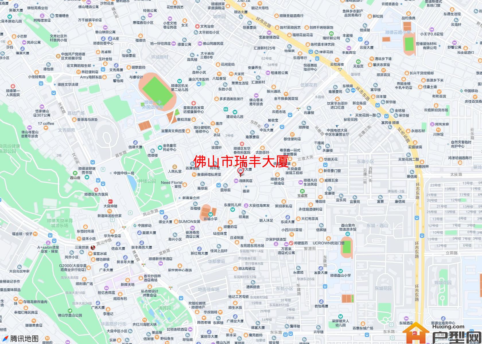 瑞丰大厦小区 - 户型网