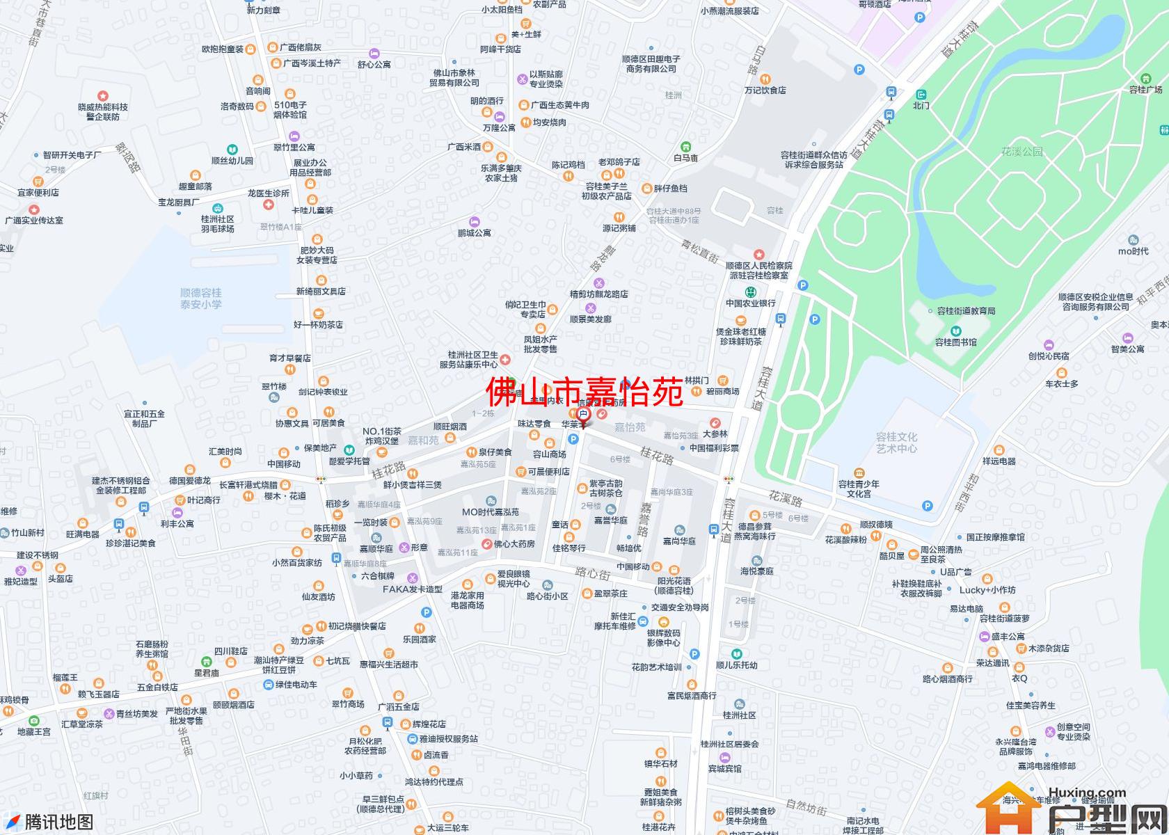 嘉怡苑小区 - 户型网