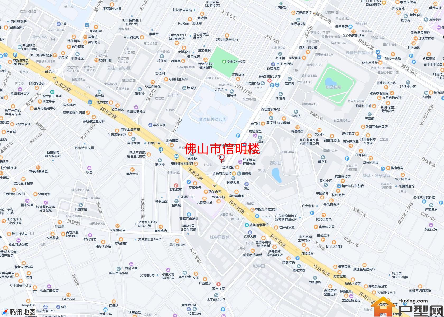 信明楼小区 - 户型网