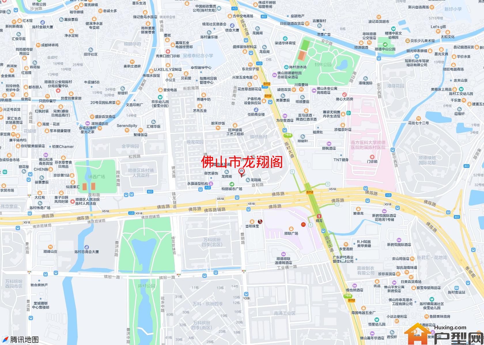 龙翔阁小区 - 户型网