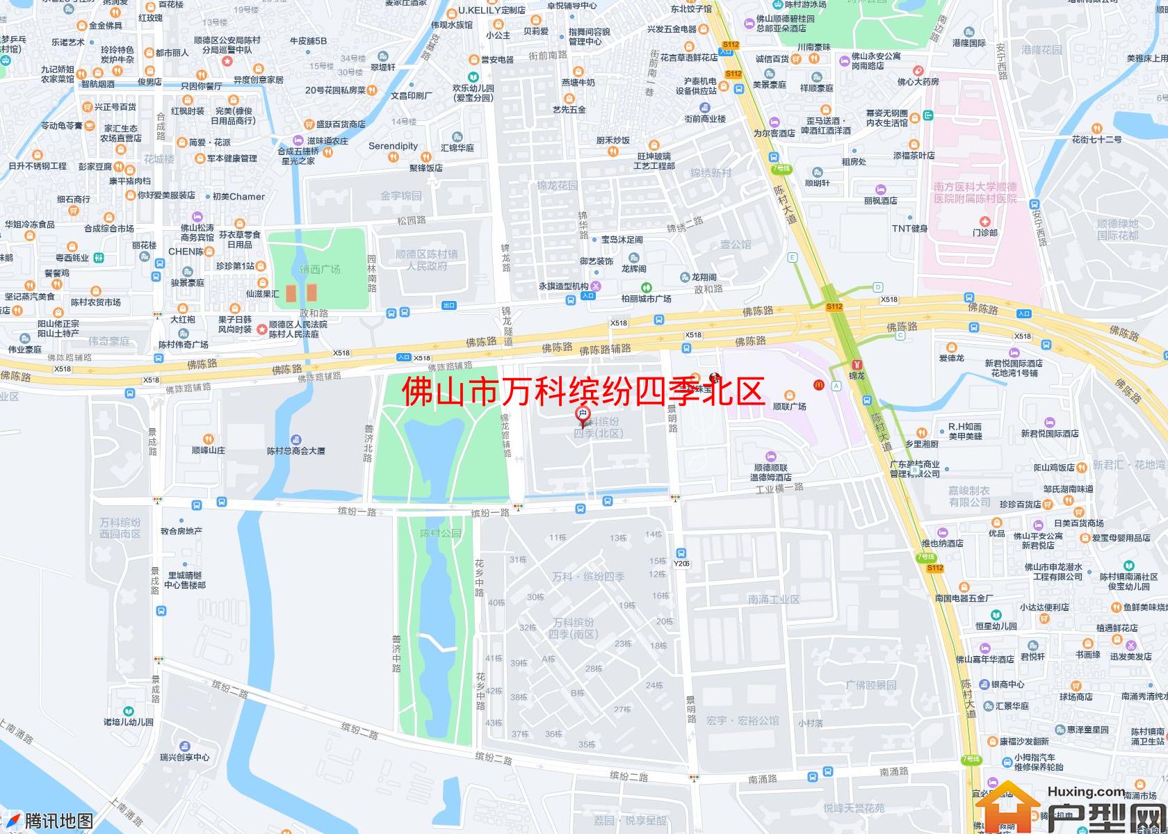 万科缤纷四季北区小区 - 户型网