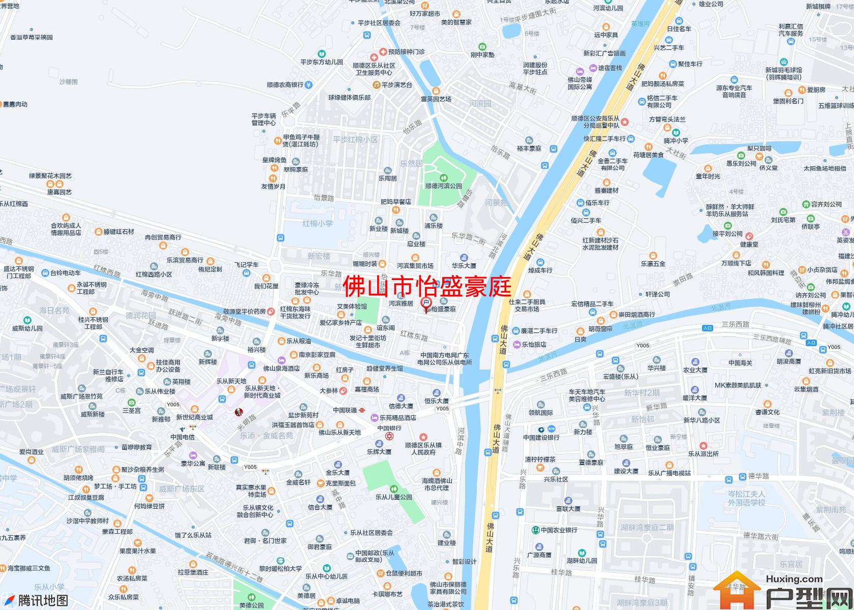 怡盛豪庭小区 - 户型网