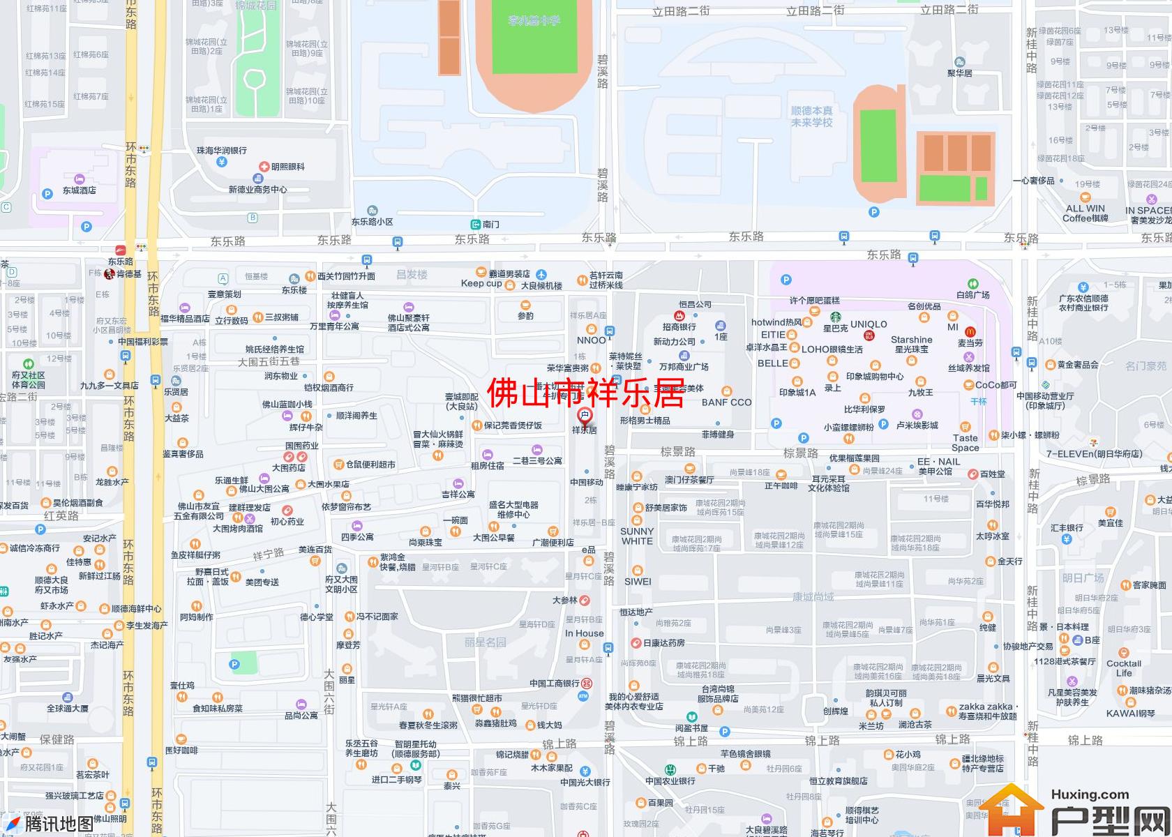 祥乐居小区 - 户型网