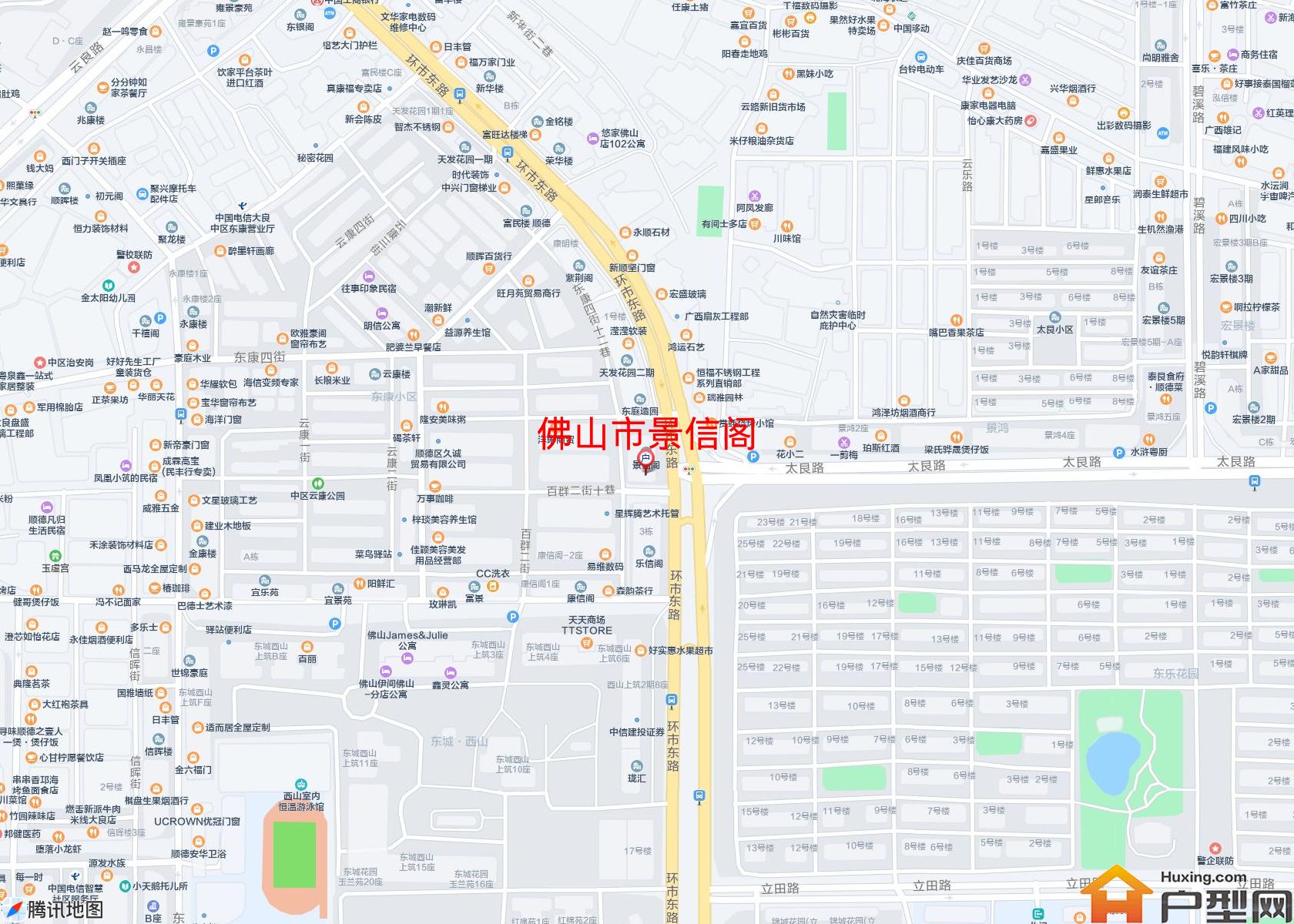景信阁小区 - 户型网