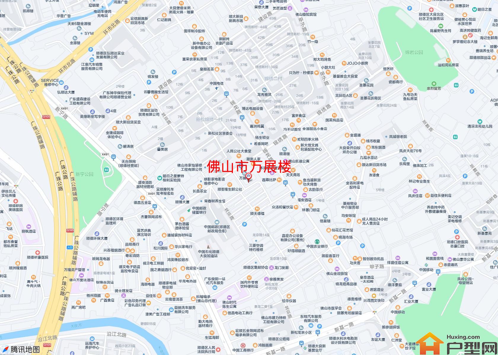 万展楼小区 - 户型网