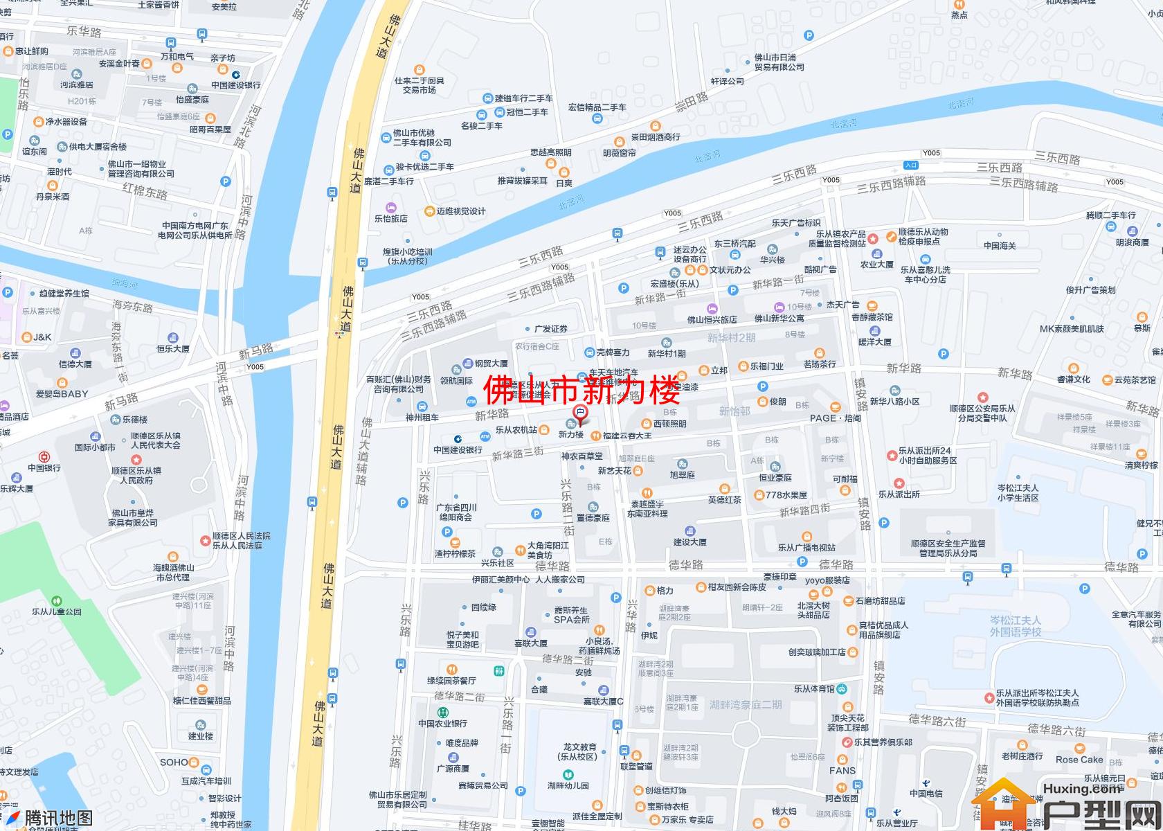新力楼小区 - 户型网