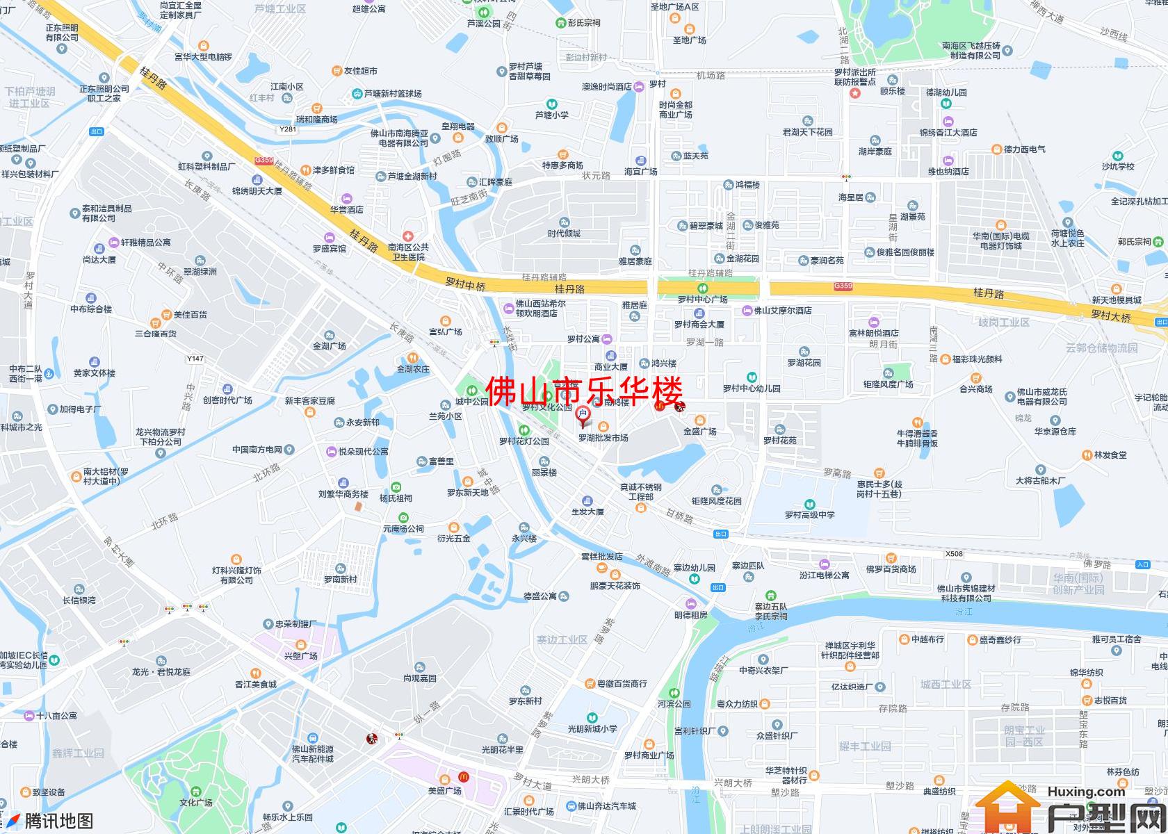 乐华楼小区 - 户型网
