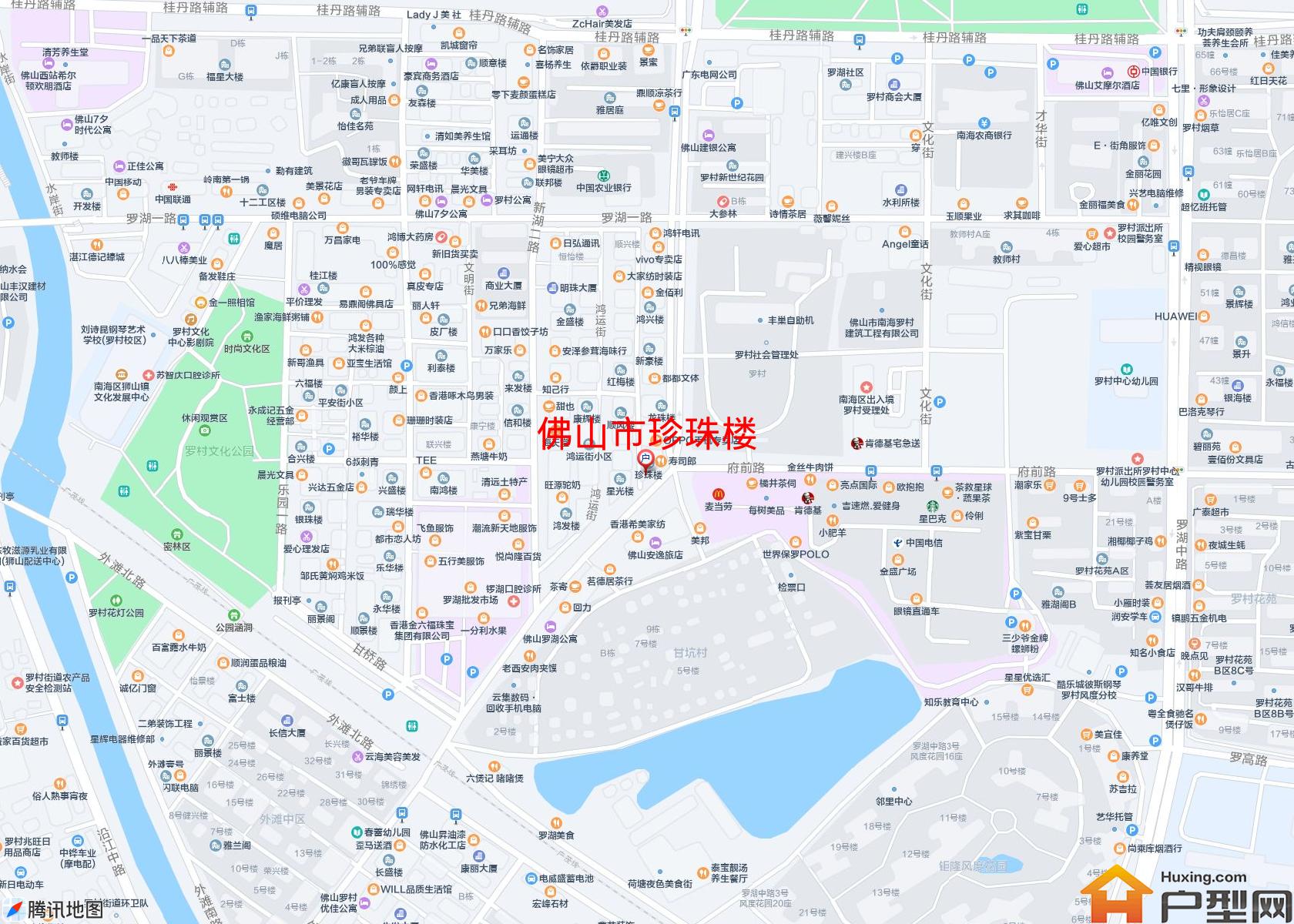 珍珠楼小区 - 户型网