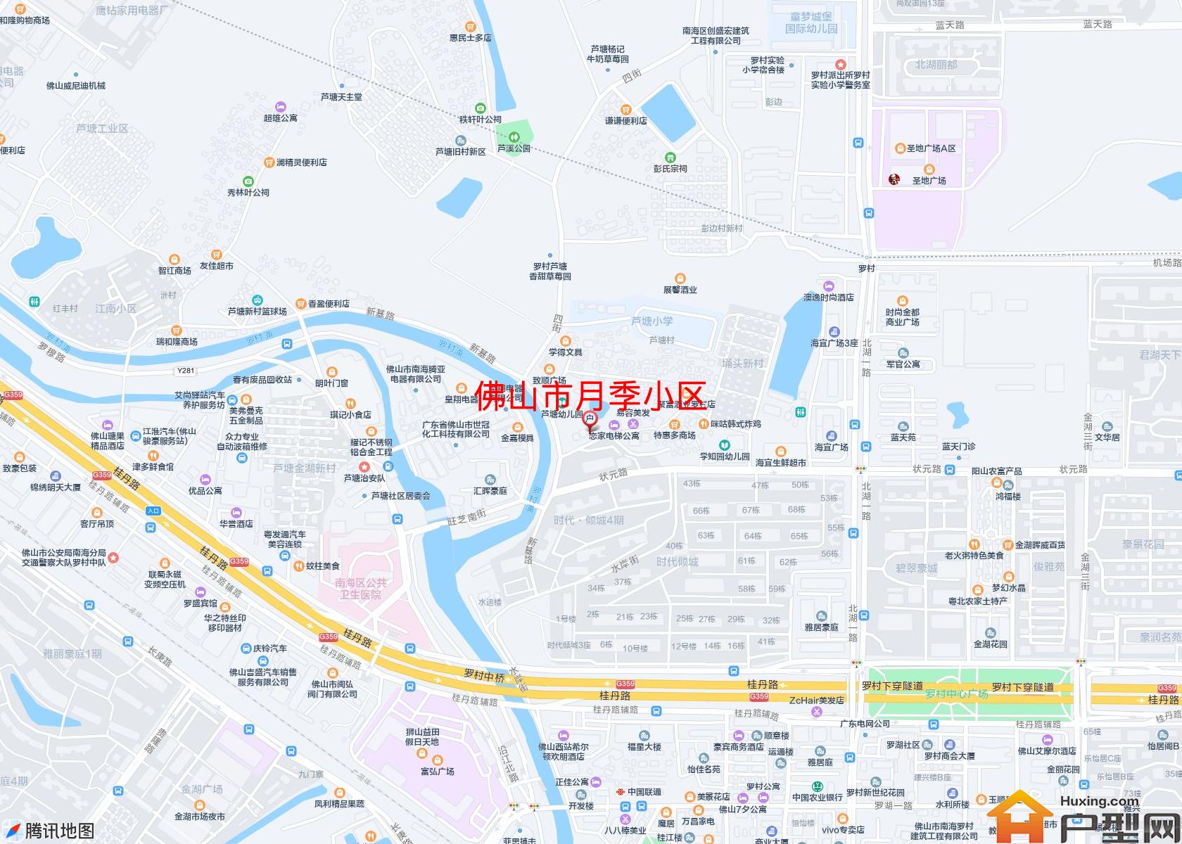 月季小区小区 - 户型网
