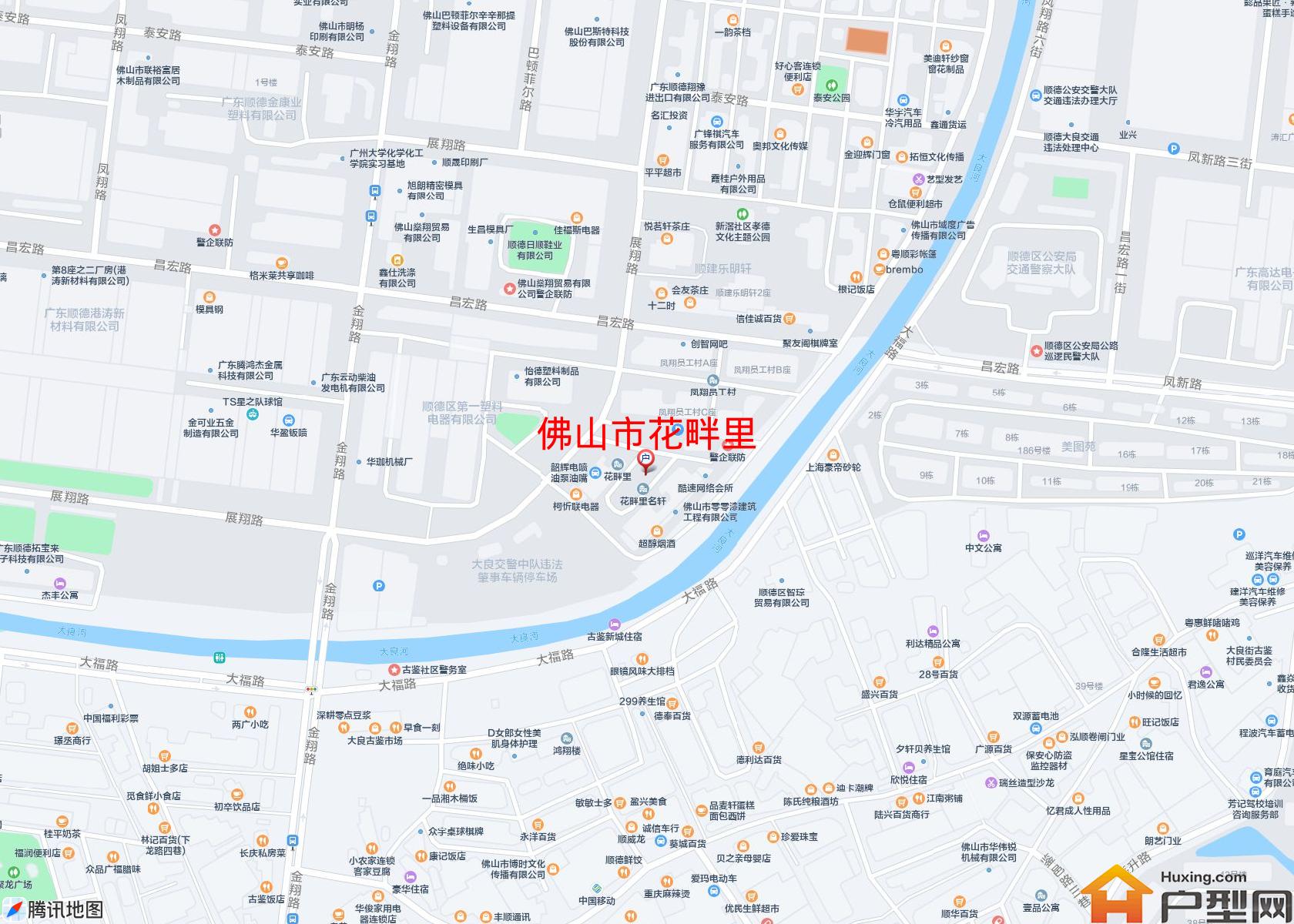 花畔里小区 - 户型网