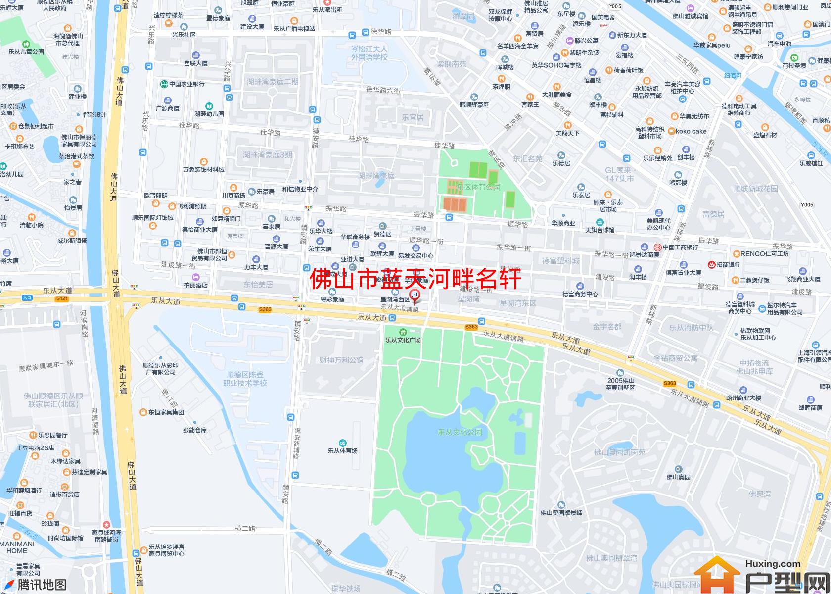 蓝天河畔名轩小区 - 户型网