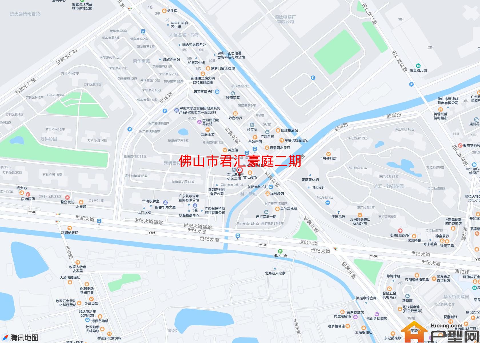 君汇豪庭二期小区 - 户型网