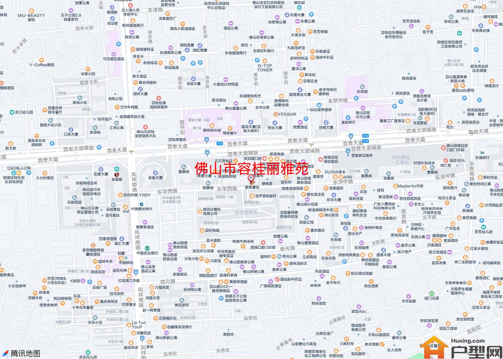 容桂丽雅苑小区 - 户型网
