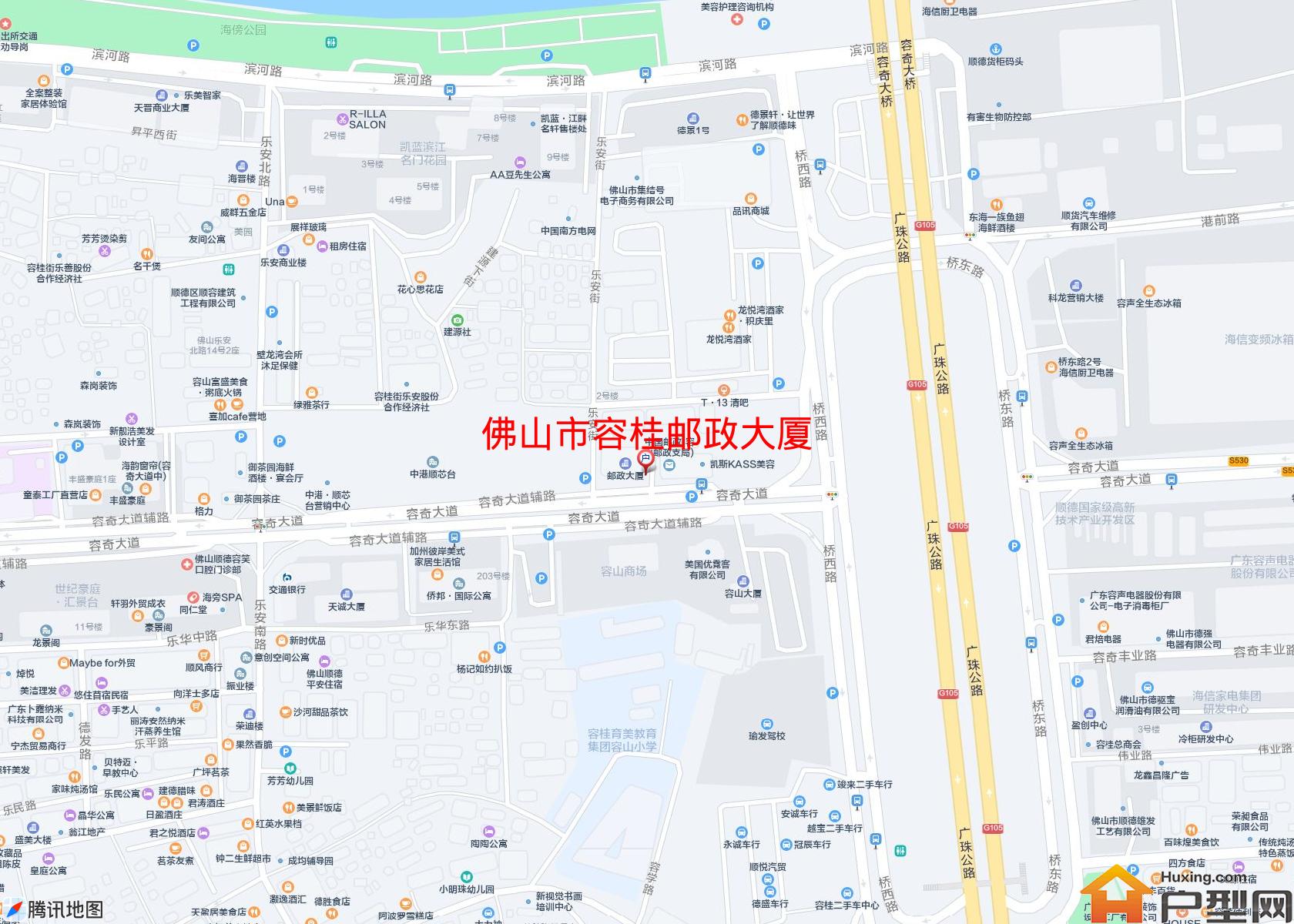 容桂邮政大厦小区 - 户型网