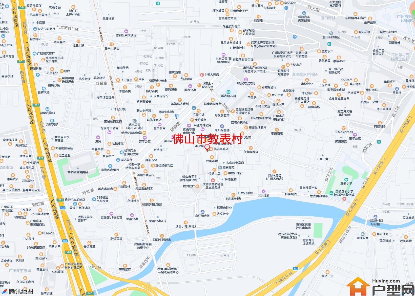 教表村小区 - 户型网