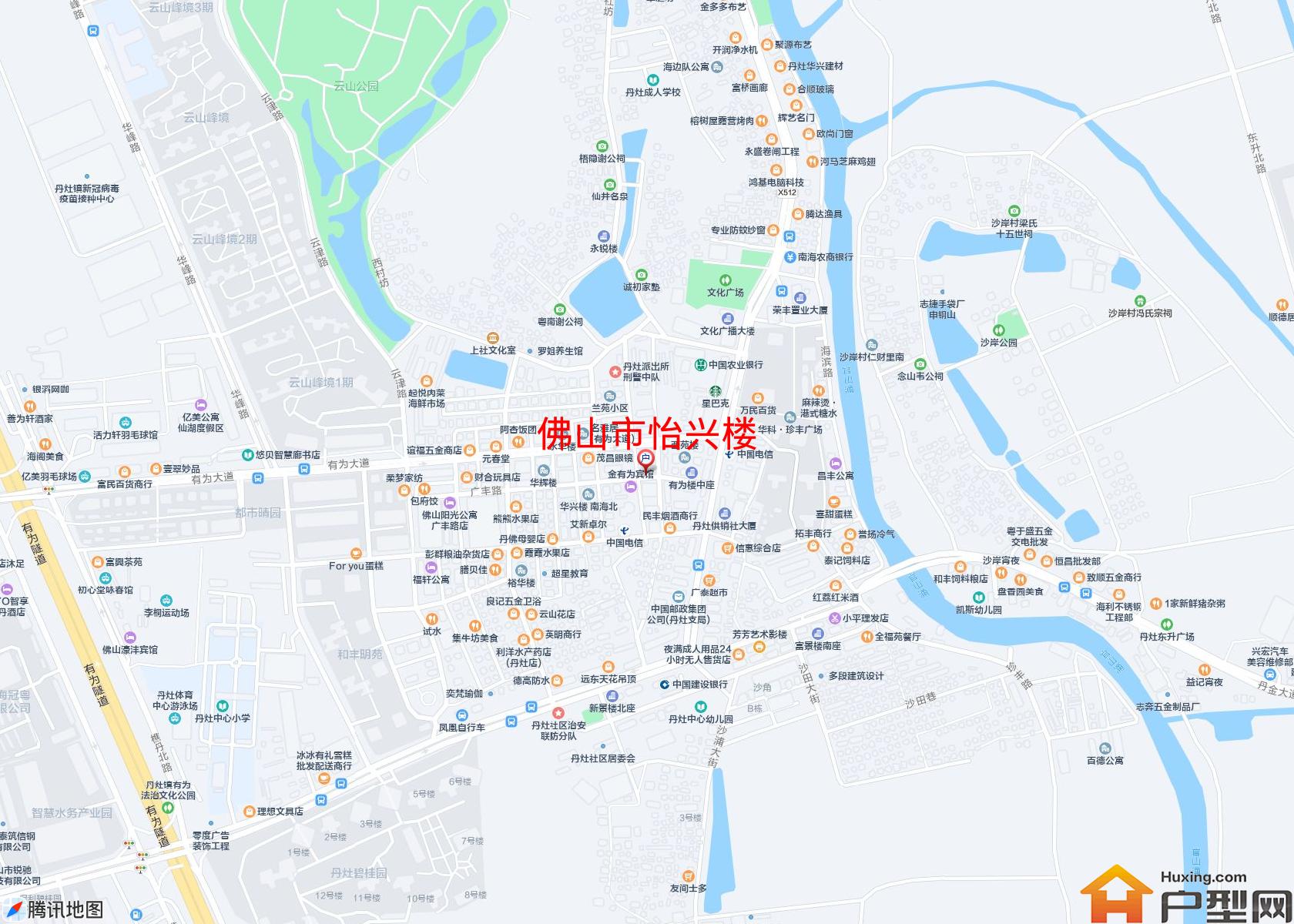 怡兴楼小区 - 户型网