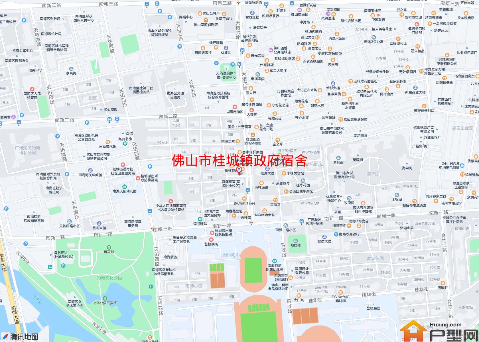 桂城镇政府宿舍小区 - 户型网