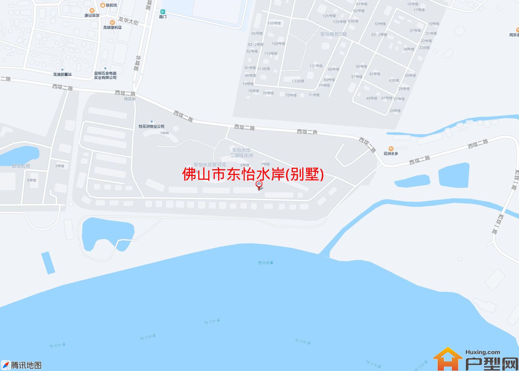 东怡水岸(别墅)小区 - 户型网