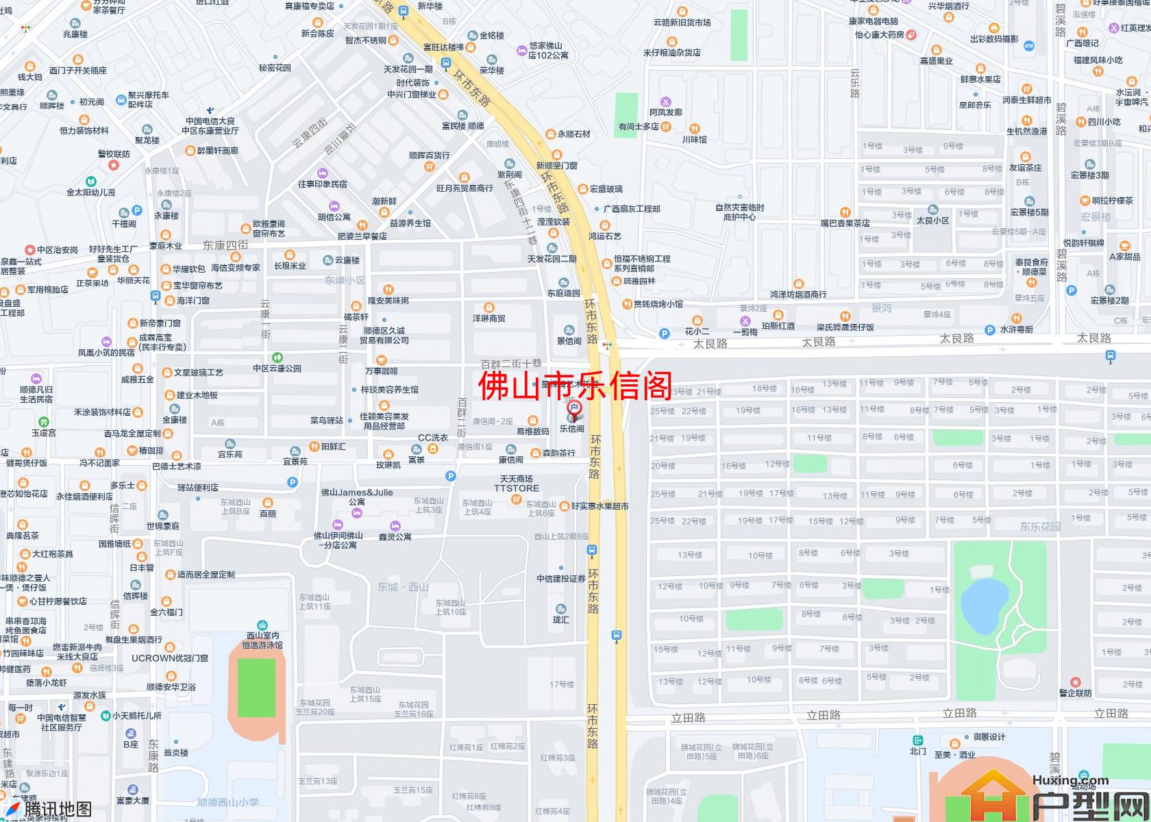 乐信阁小区 - 户型网